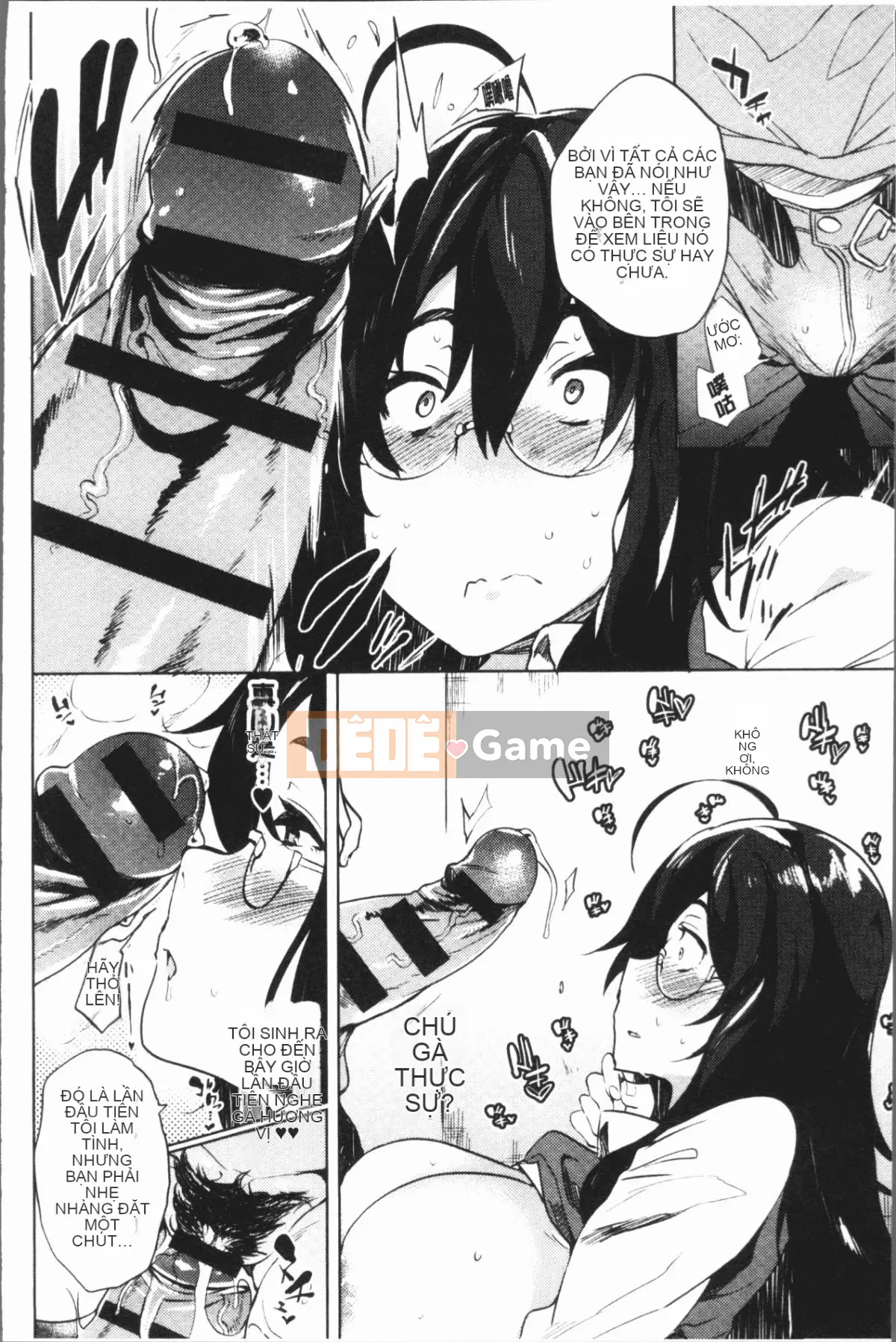 [4K Hankagumi][Nghèo] Chủ nghĩa sa ngã