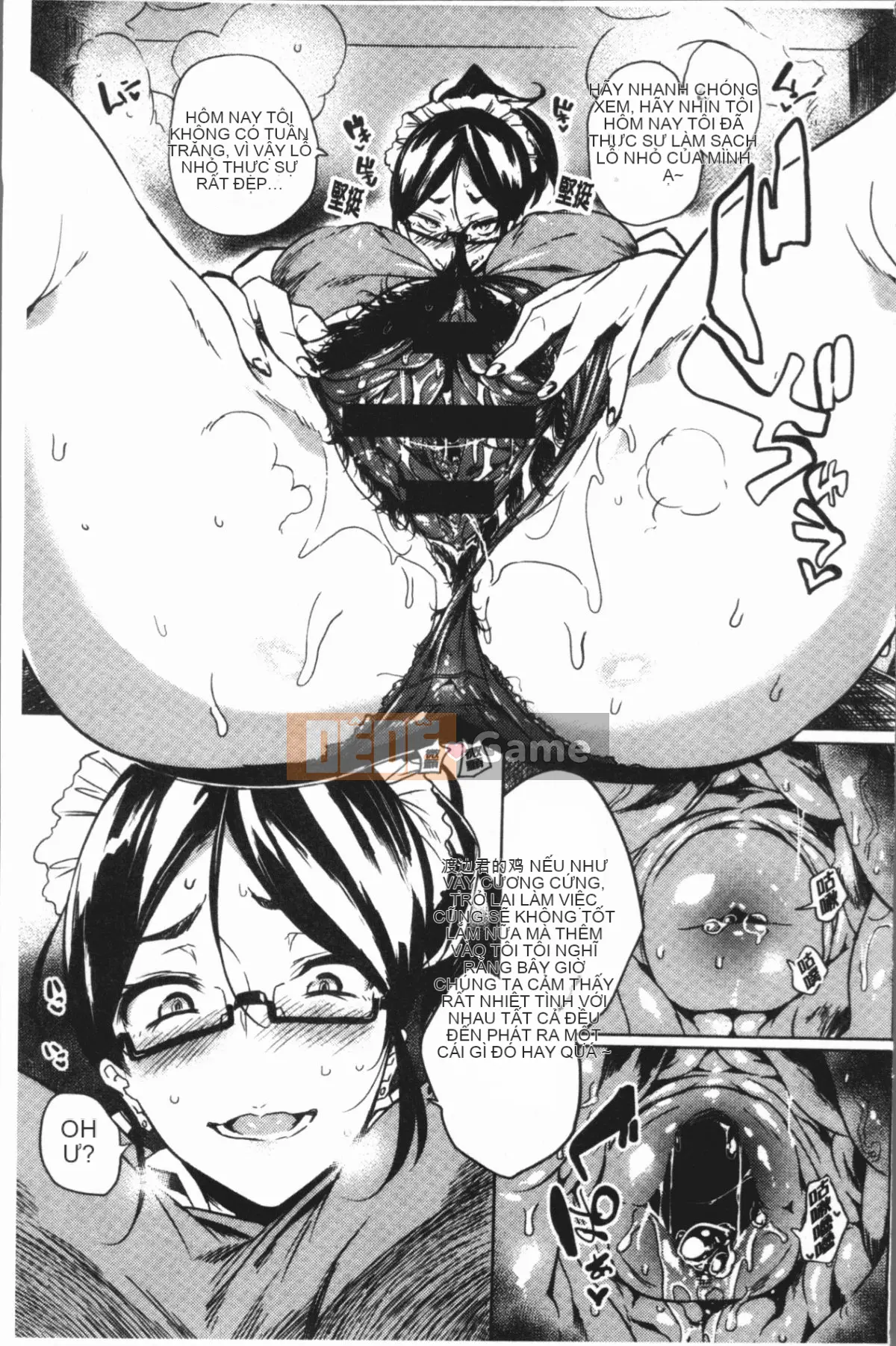 [4K Hankagumi][Nghèo] Chủ nghĩa sa ngã