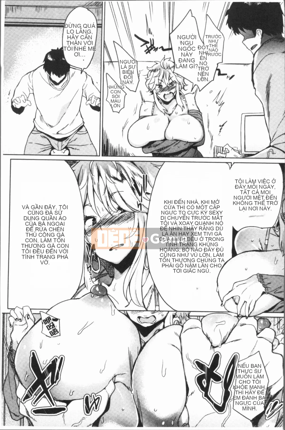 [4K Hankagumi][Nghèo] Chủ nghĩa sa ngã