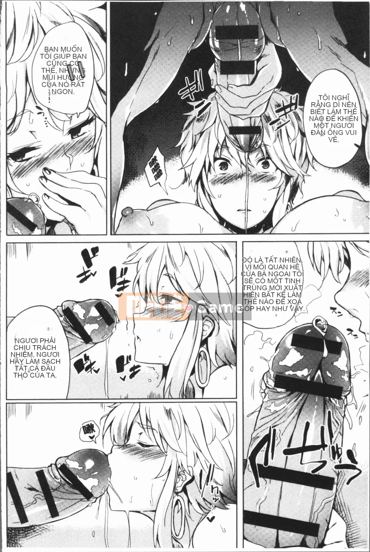 [4K Hankagumi][Nghèo] Chủ nghĩa sa ngã