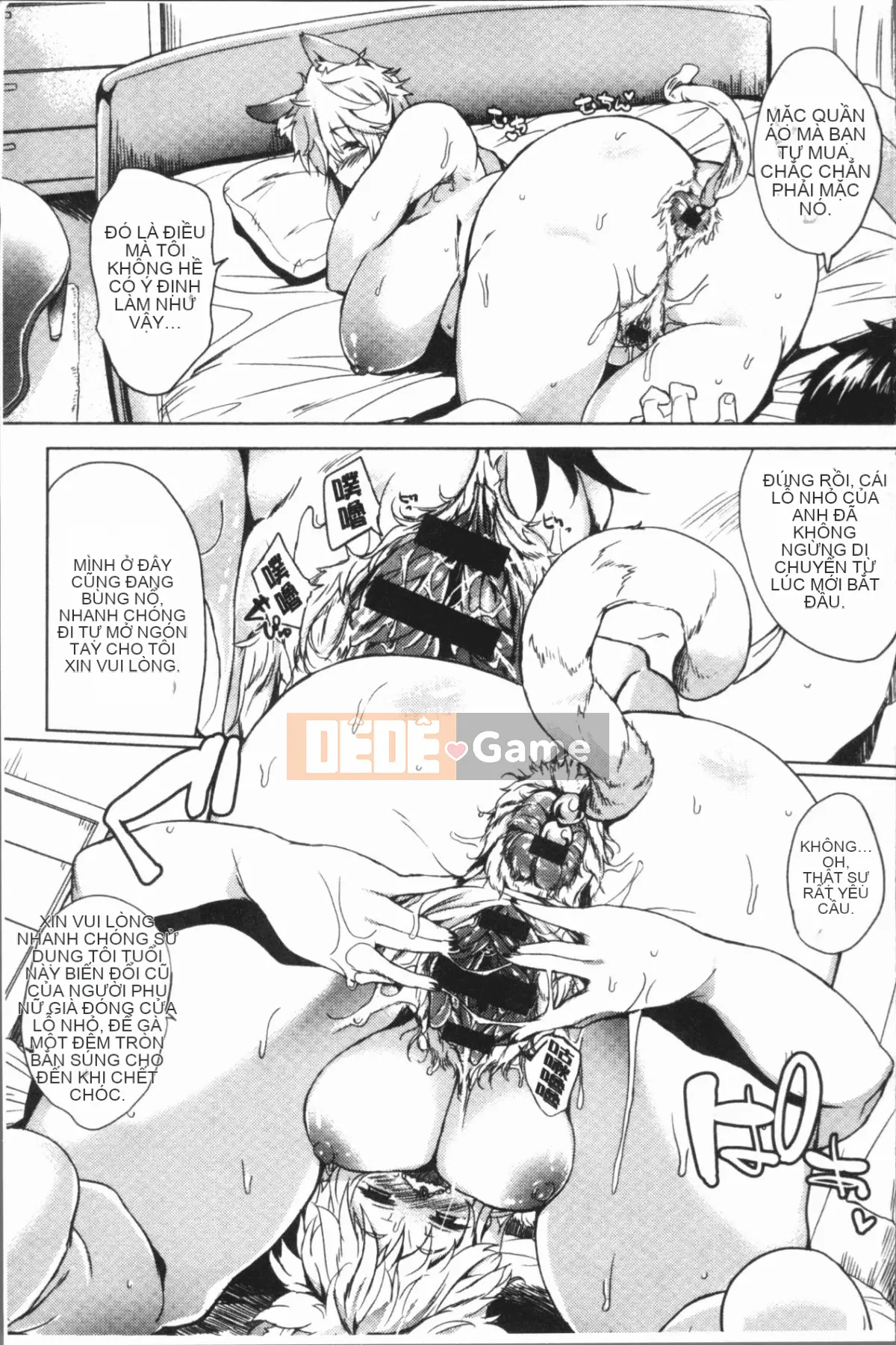 [4K Hankagumi][Nghèo] Chủ nghĩa sa ngã