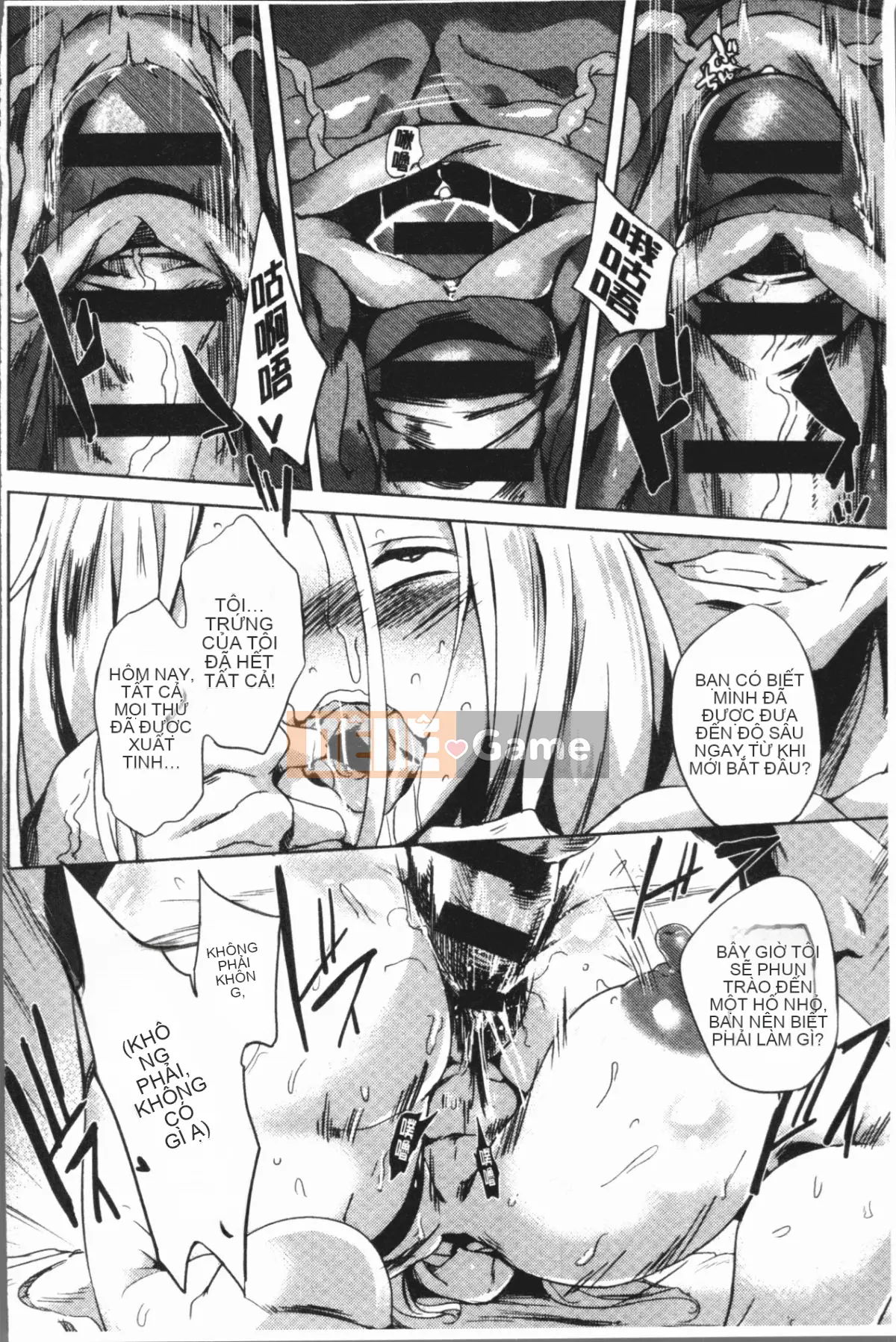 [4K Hankagumi][Nghèo] Chủ nghĩa sa ngã