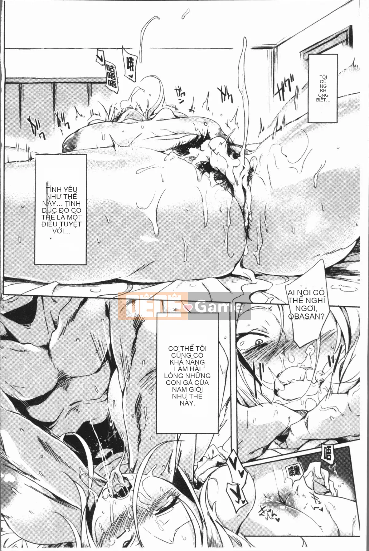 [4K Hankagumi][Nghèo] Chủ nghĩa sa ngã