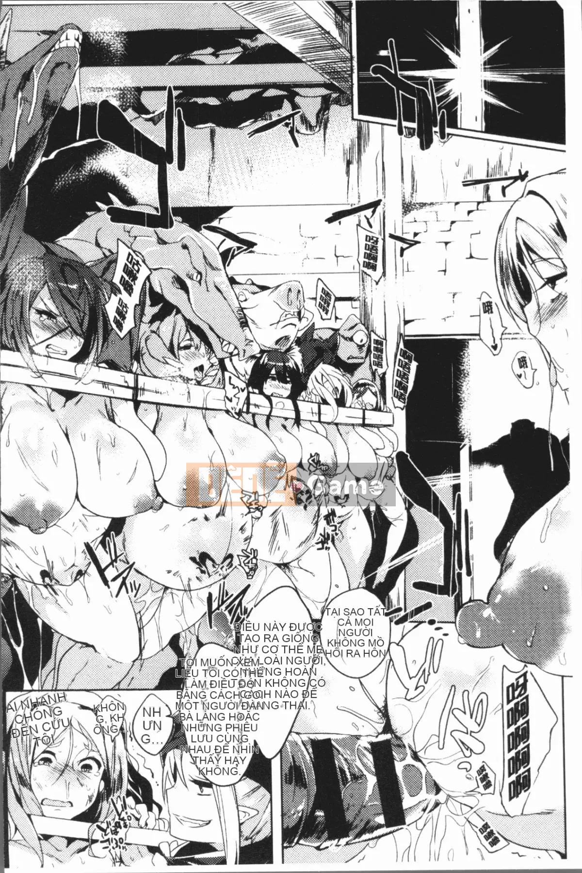 [4K Hankagumi][Nghèo] Chủ nghĩa sa ngã