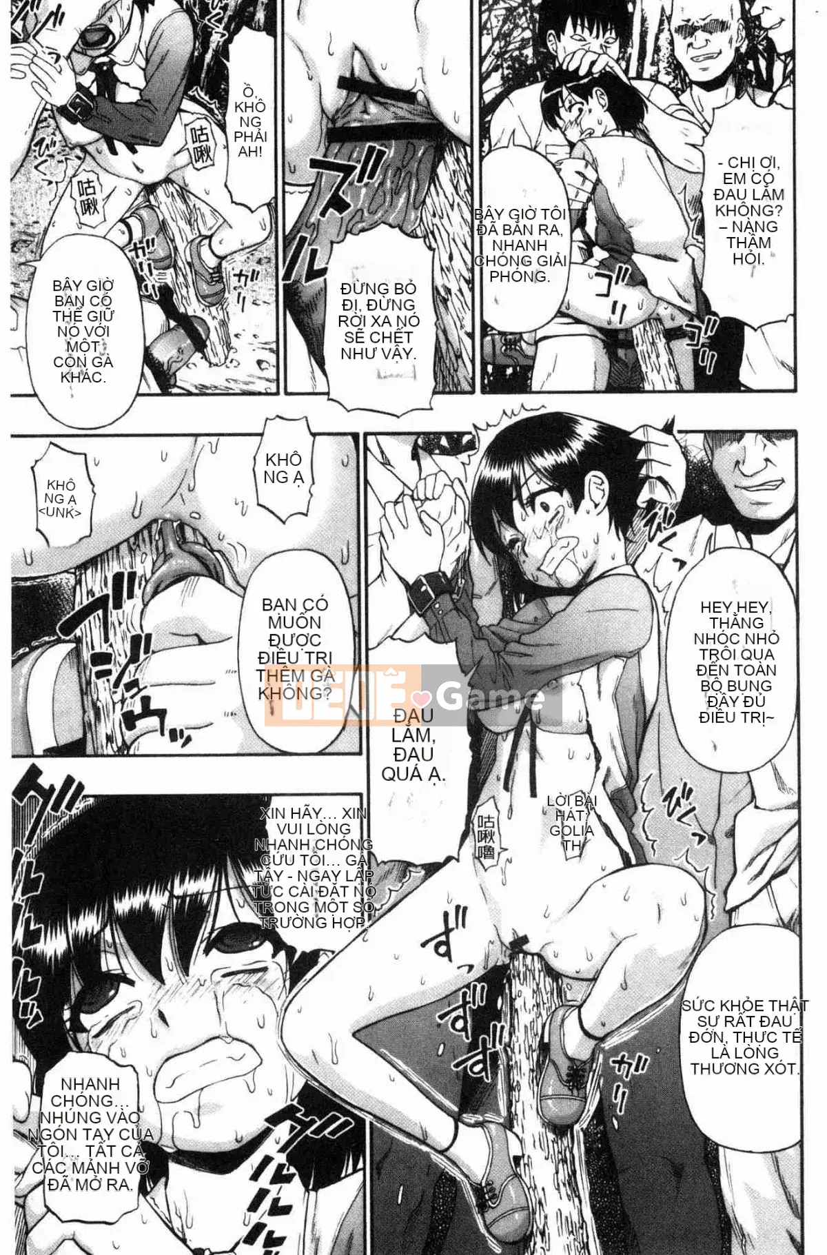 [Kazeteki Kobo][Hàu] Chuồng Lợn