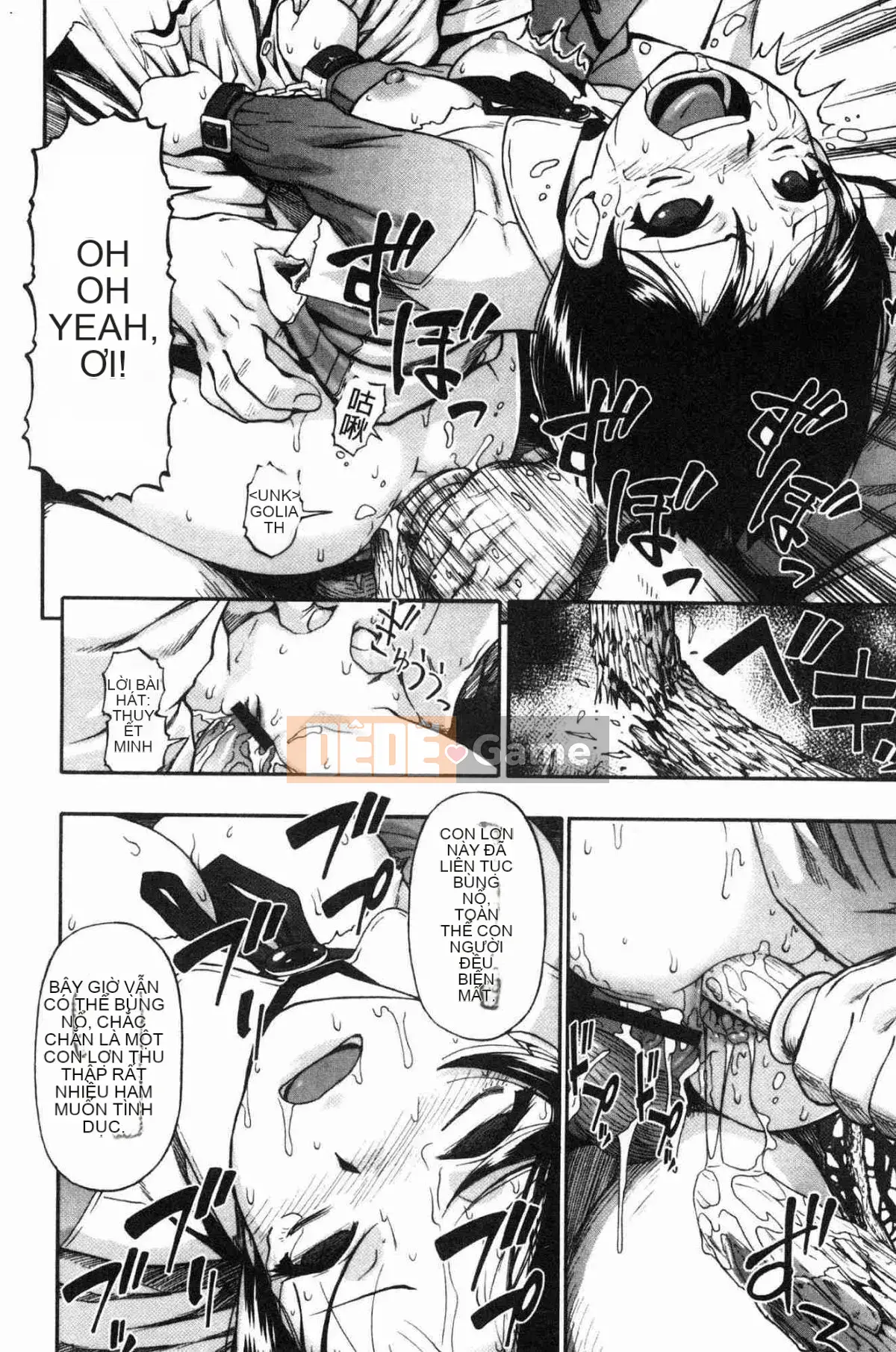 [Kazeteki Kobo][Hàu] Chuồng Lợn