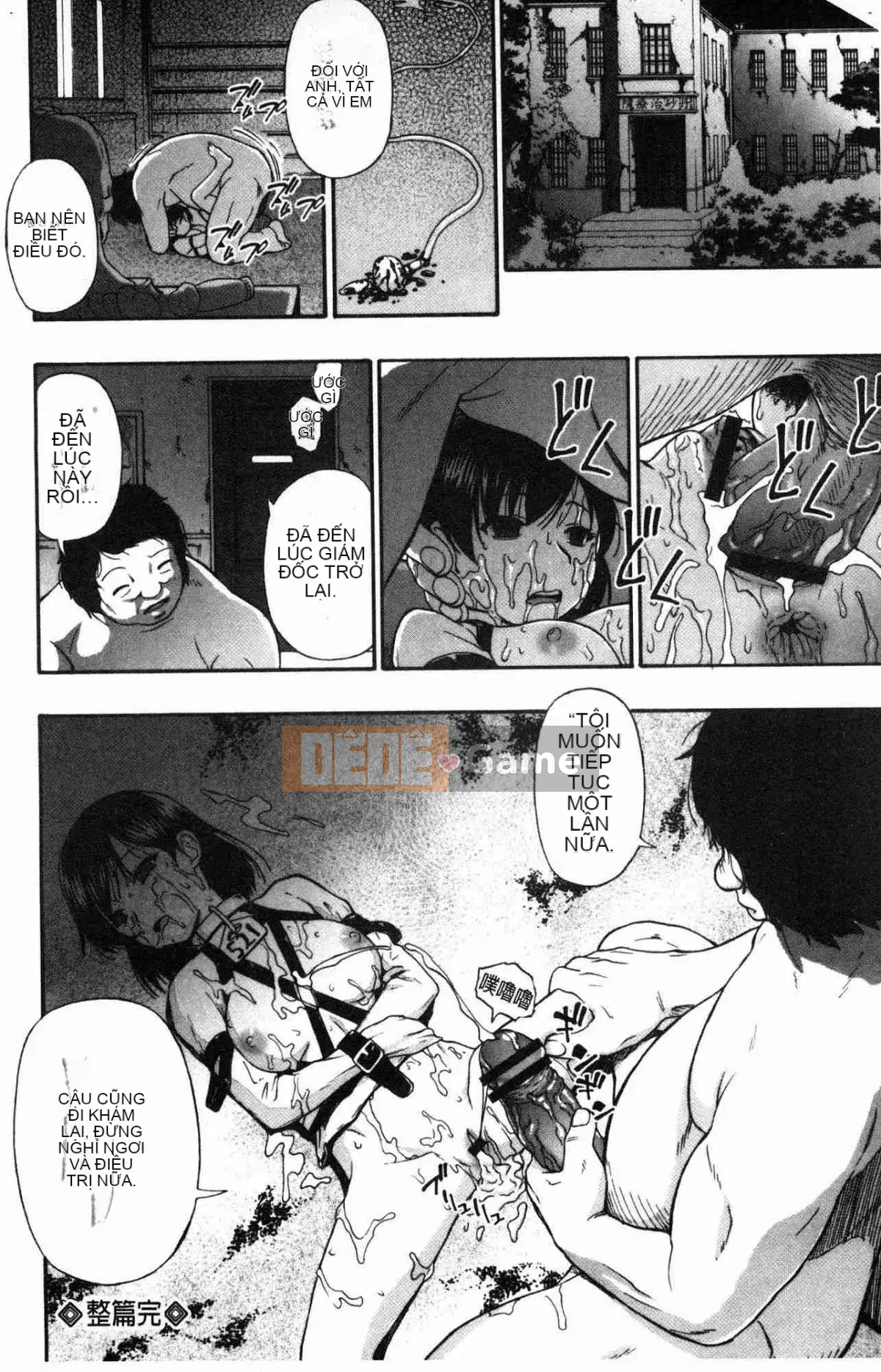 [Kazeteki Kobo][Hàu] Chuồng Lợn