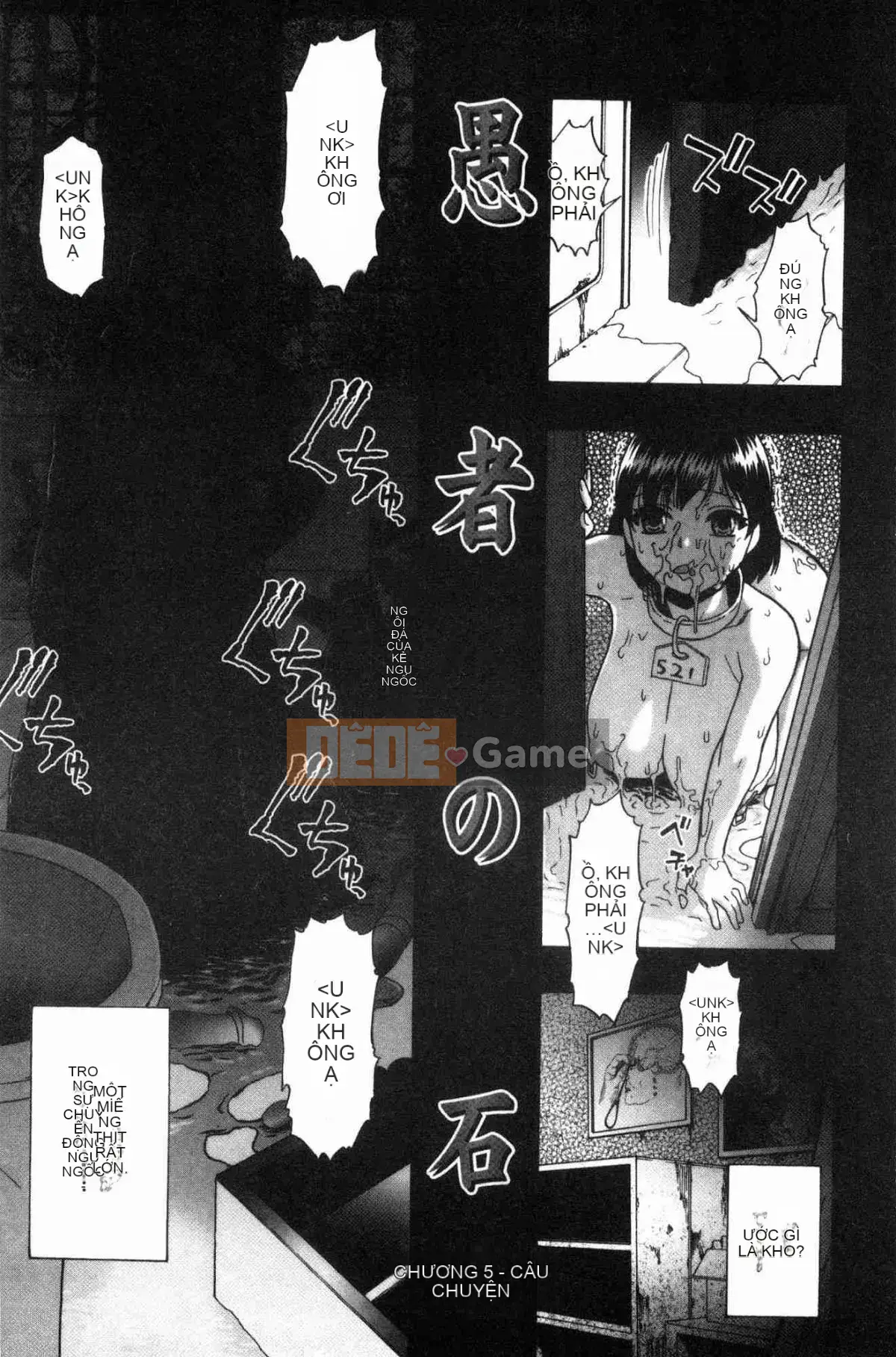 [Kazeteki Kobo][Hàu] Chuồng Lợn