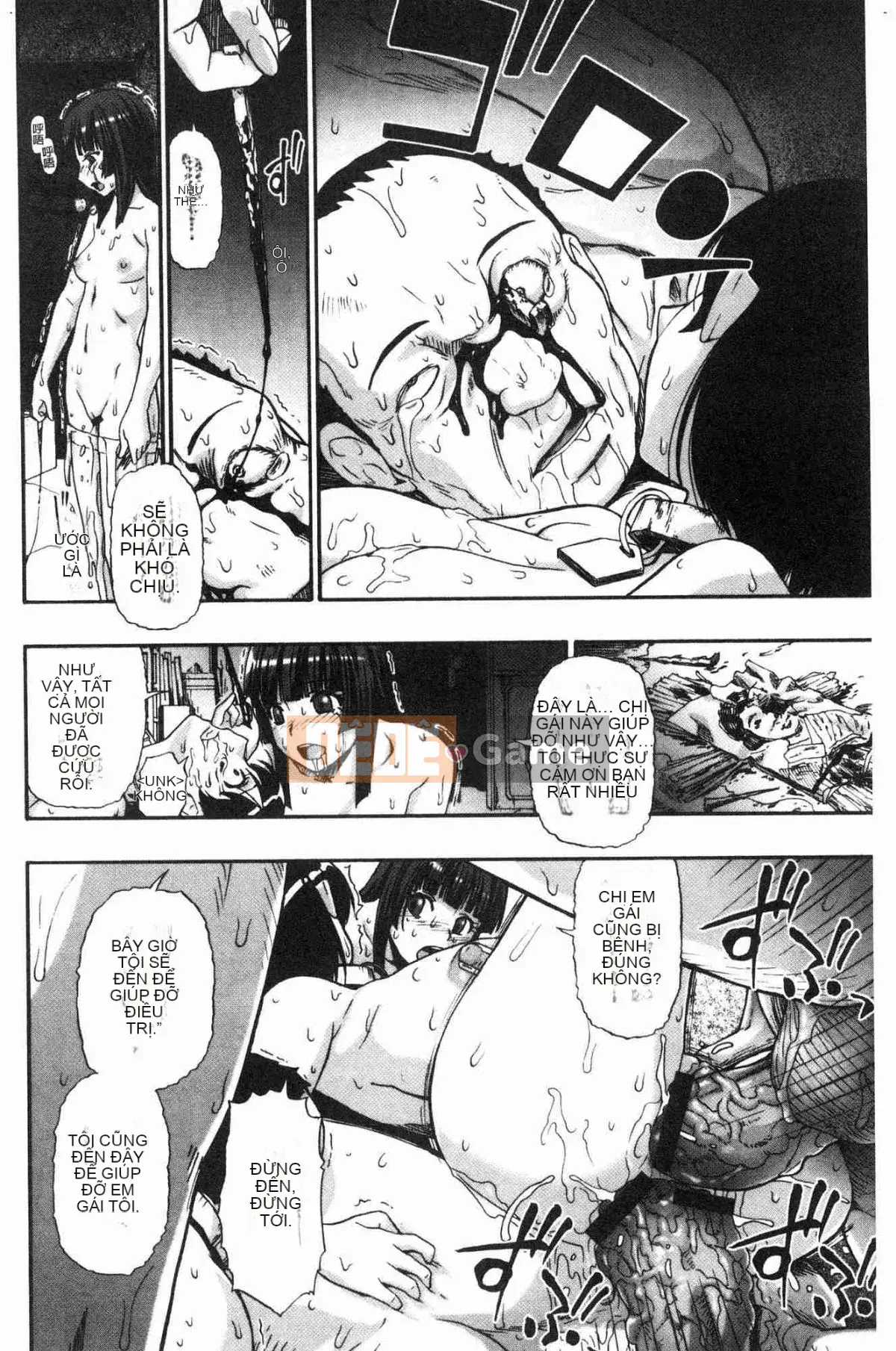 [Kazeteki Kobo][Hàu] Chuồng Lợn