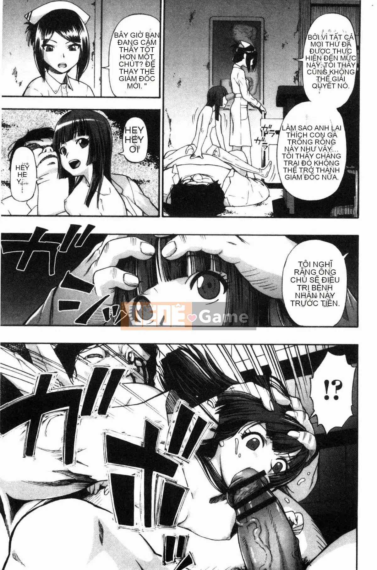 [Kazeteki Kobo][Hàu] Chuồng Lợn