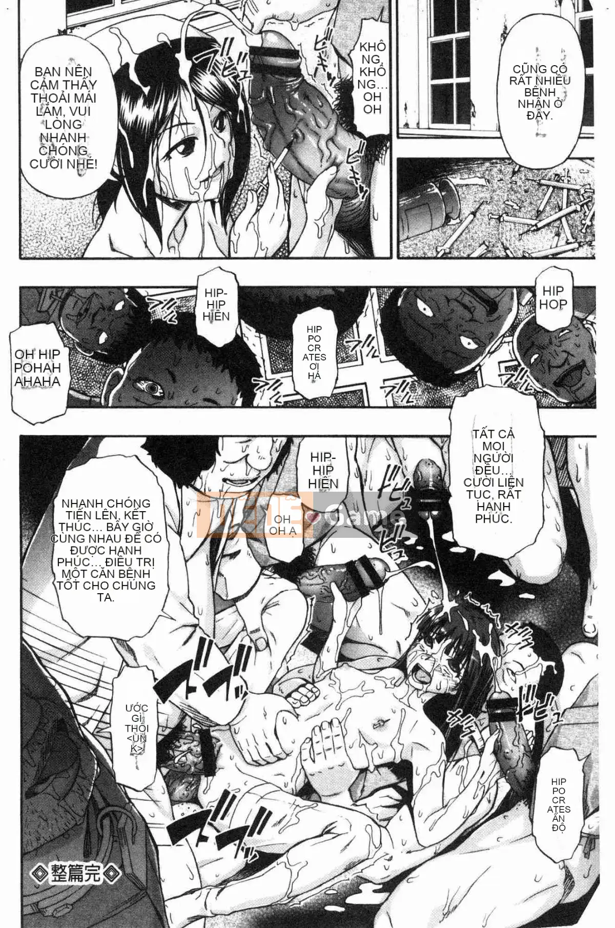 [Kazeteki Kobo][Hàu] Chuồng Lợn