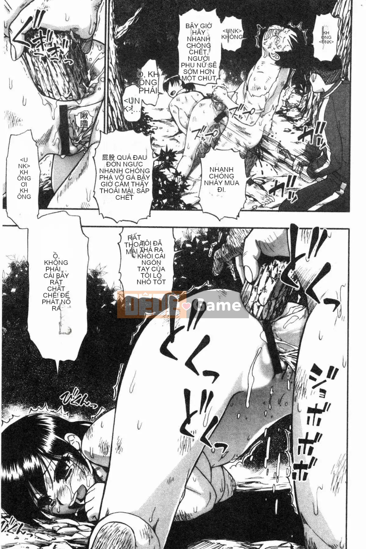 [Kazeteki Kobo][Hàu] Chuồng Lợn