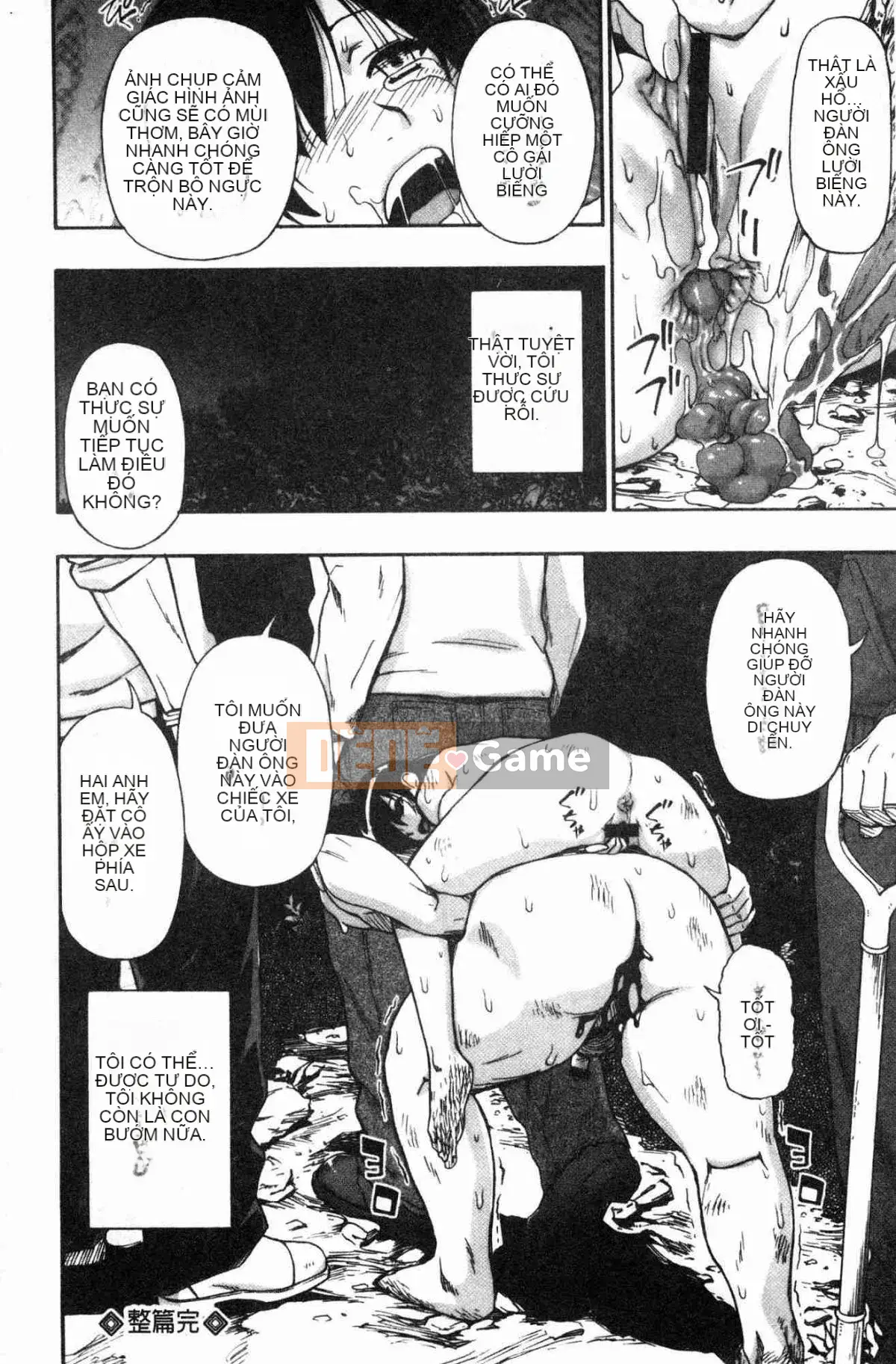 [Kazeteki Kobo][Hàu] Chuồng Lợn