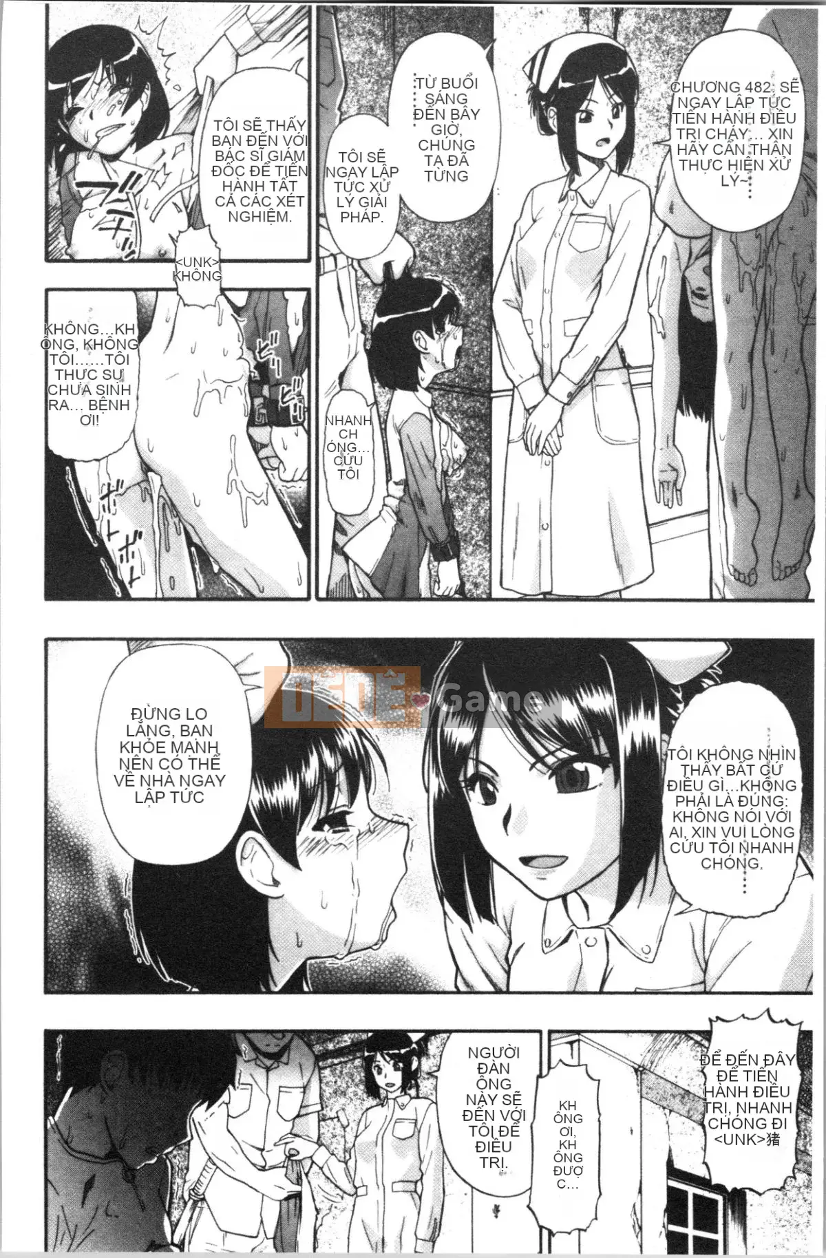 [4K Hanhuagumi][Hàu] Chuồng Lợn