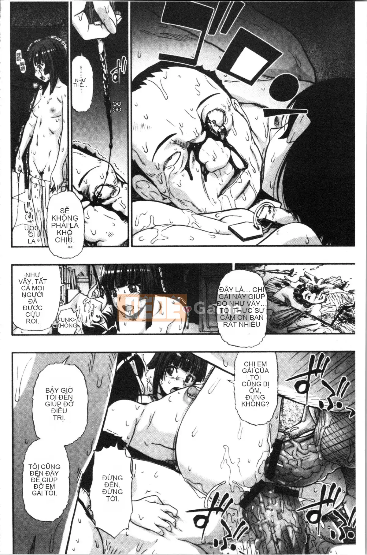 [4K Hanhuagumi][Hàu] Chuồng Lợn