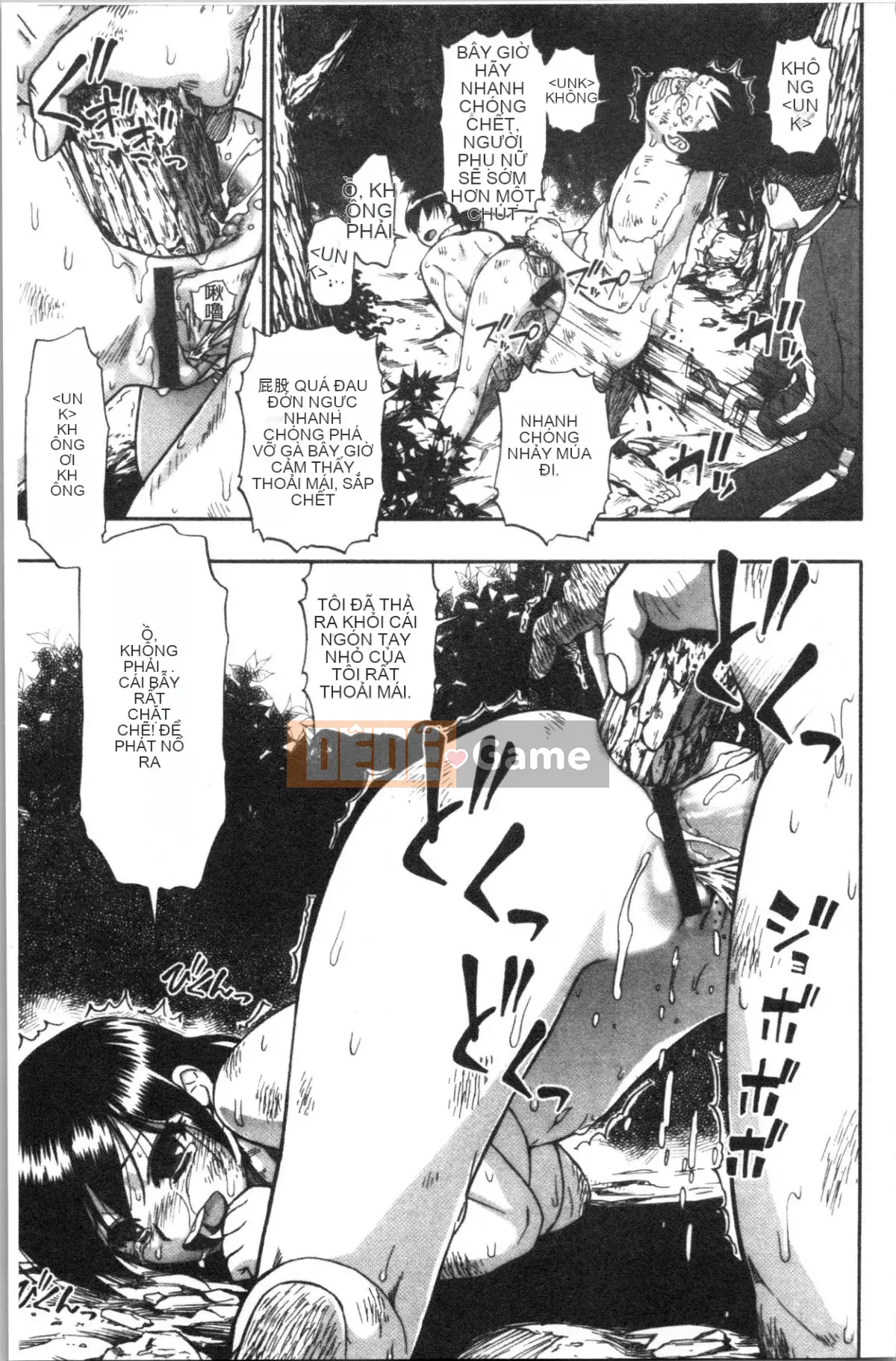 [4K Hanhuagumi][Hàu] Chuồng Lợn