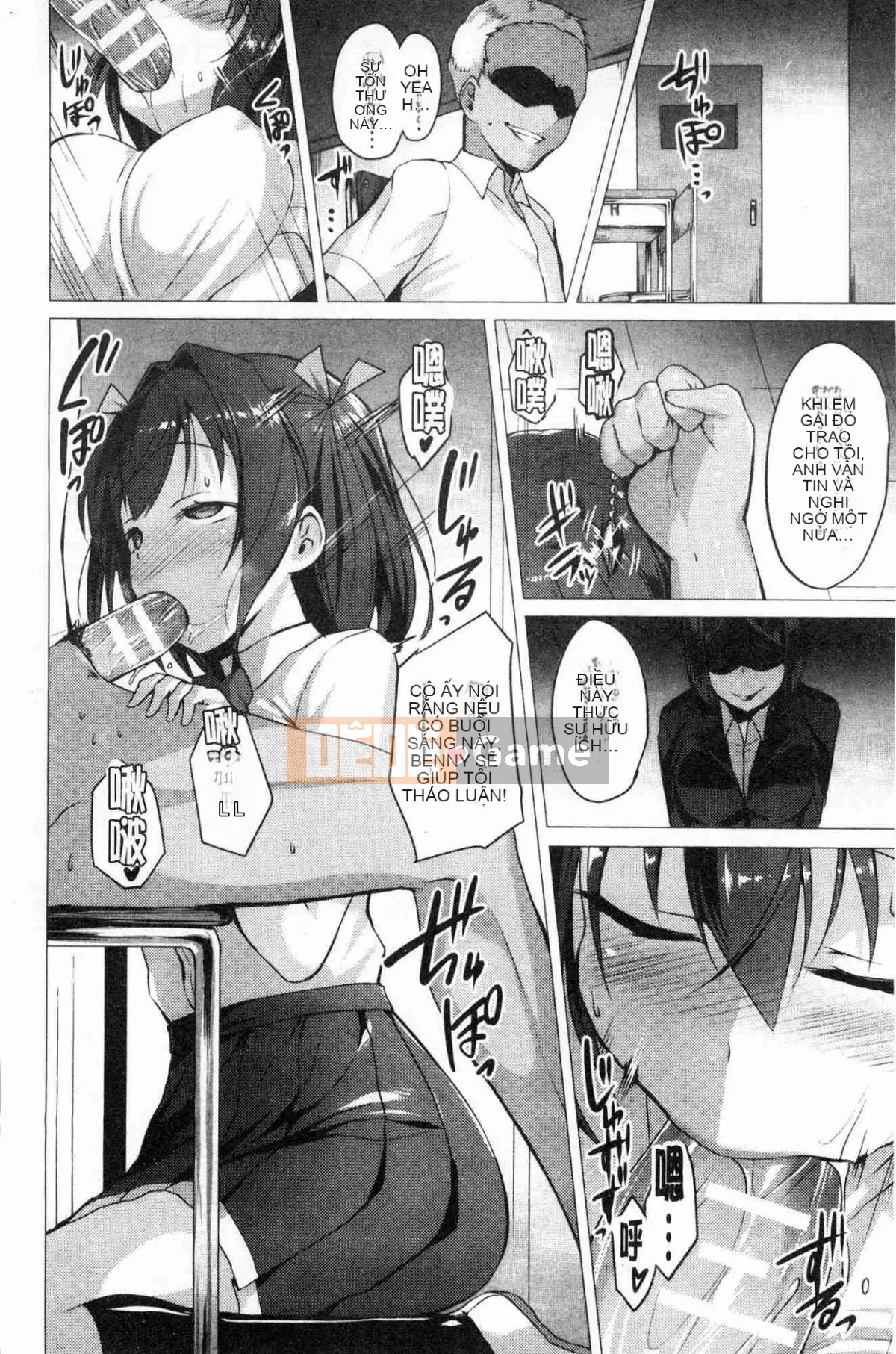 [Kazeteki Koubou][Satou Air] Love Saint Love Mary ~Malignant Conception~ Love Saint Angel Love Mary Evil Conception