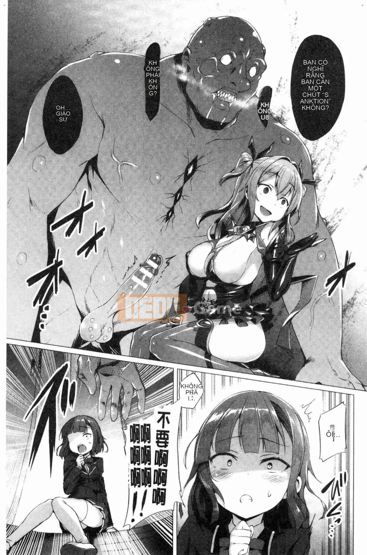 [Kazeteki Koubou][Satou Air] Love Saint Love Mary ~Malignant Conception~ Love Saint Angel Love Mary Evil Conception