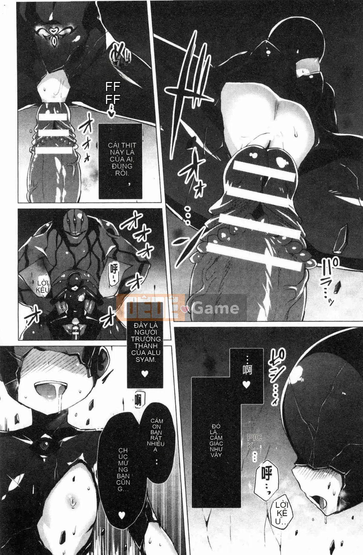 [Kazeteki Koubou][Satou Air] Love Saint Love Mary ~Malignant Conception~ Love Saint Angel Love Mary Evil Conception