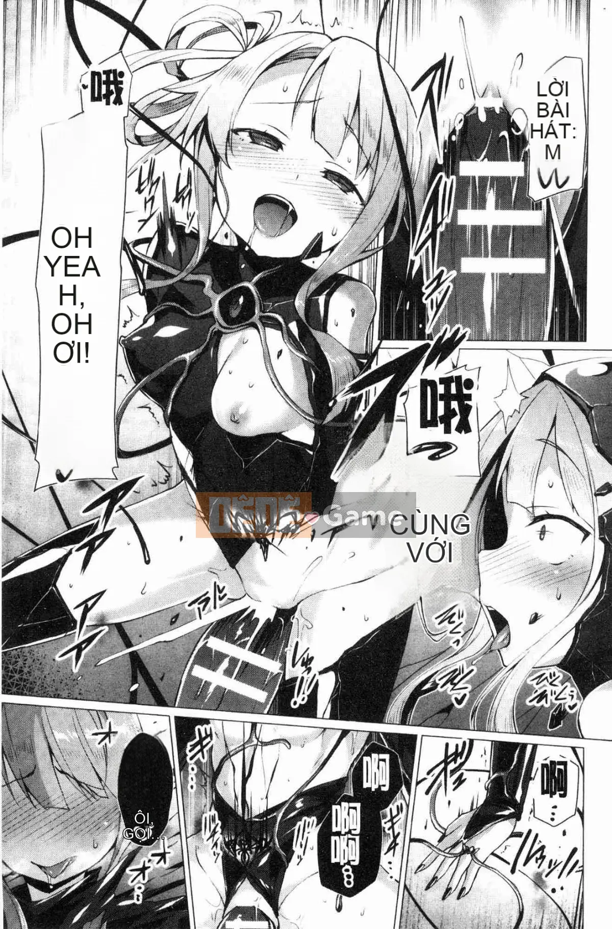 [Kazeteki Koubou][Satou Air] Love Saint Love Mary ~Malignant Conception~ Love Saint Angel Love Mary Evil Conception