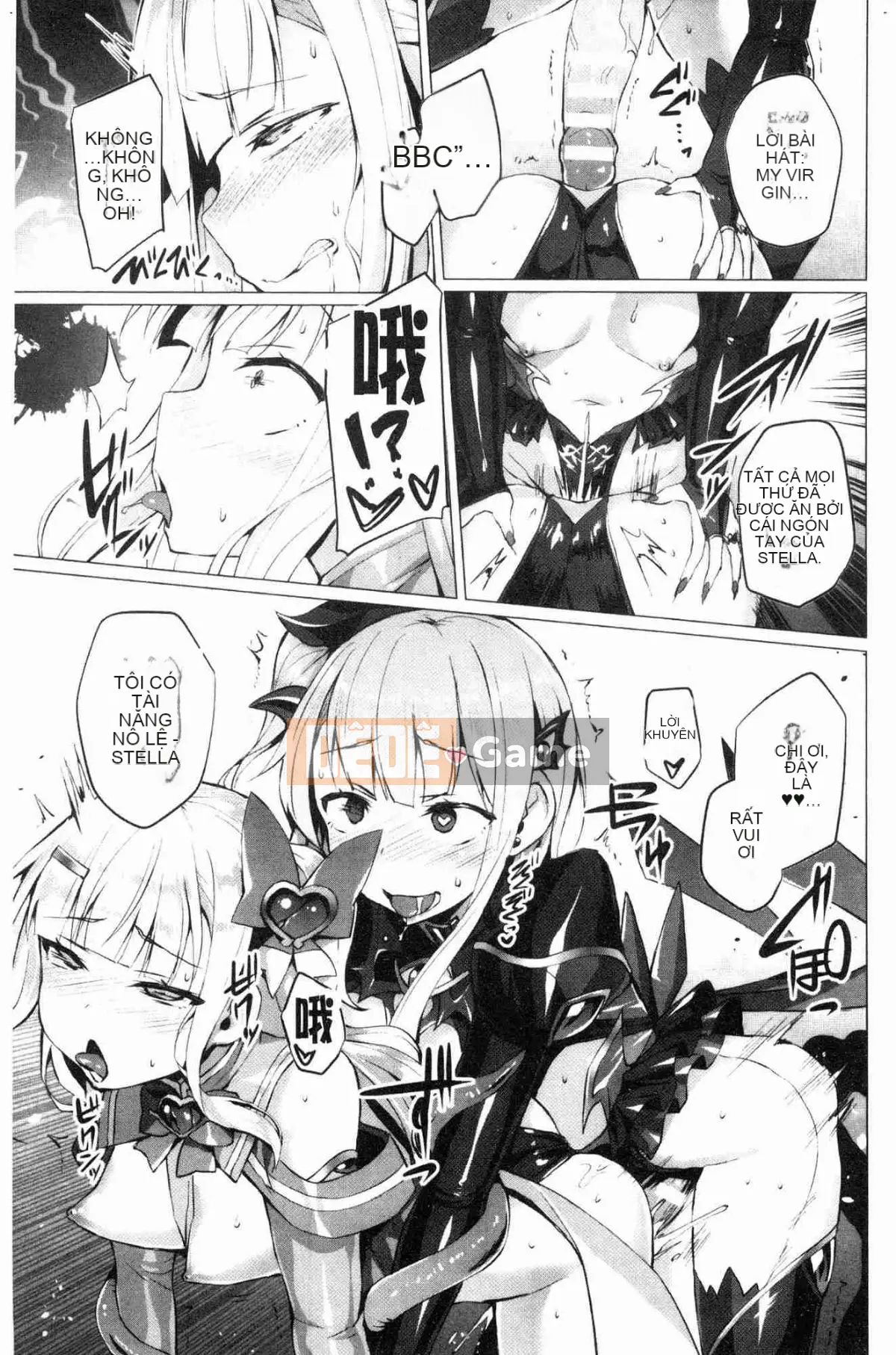 [Kazeteki Koubou][Satou Air] Love Saint Love Mary ~Malignant Conception~ Love Saint Angel Love Mary Evil Conception