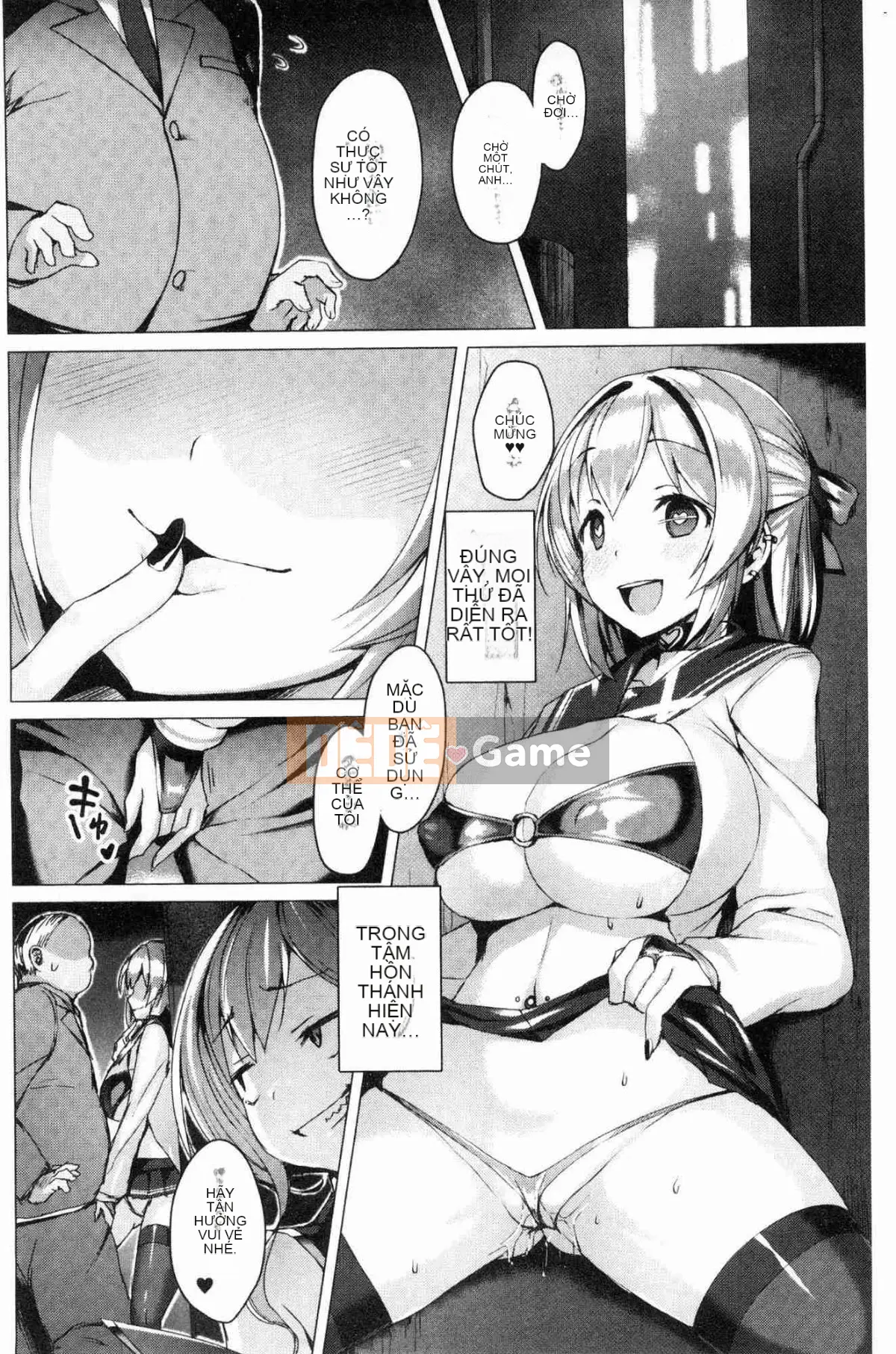 [Kazeteki Koubou][Satou Air] Love Saint Love Mary ~Malignant Conception~ Love Saint Angel Love Mary Evil Conception