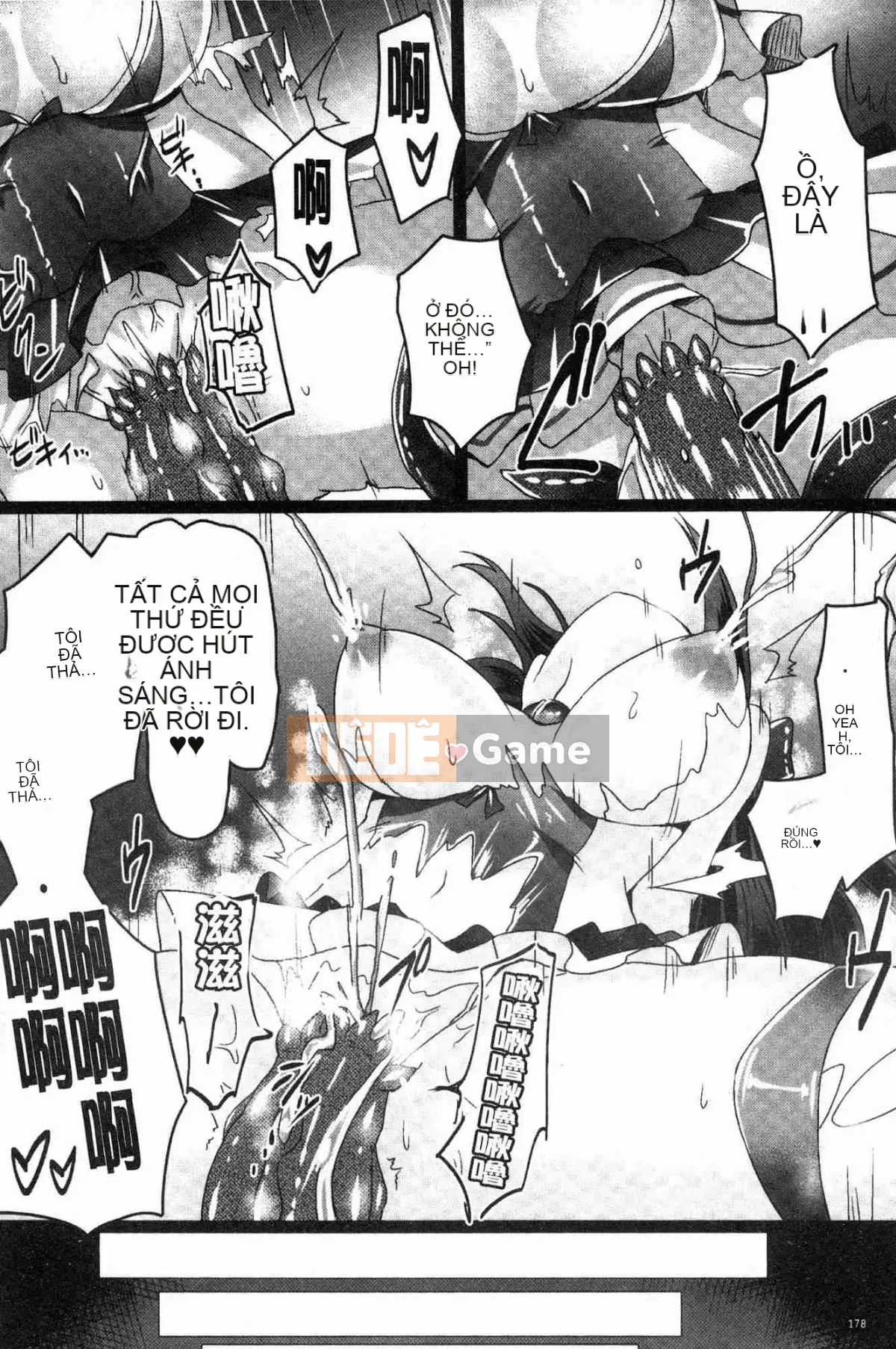 [Kazeteki Koubou][Satou Air] Love Saint Love Mary ~Malignant Conception~ Love Saint Angel Love Mary Evil Conception