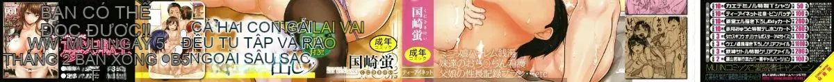 [Kunisaki Hotaru] Mọi người đều nhỏ bé và Ecchi của mọi người