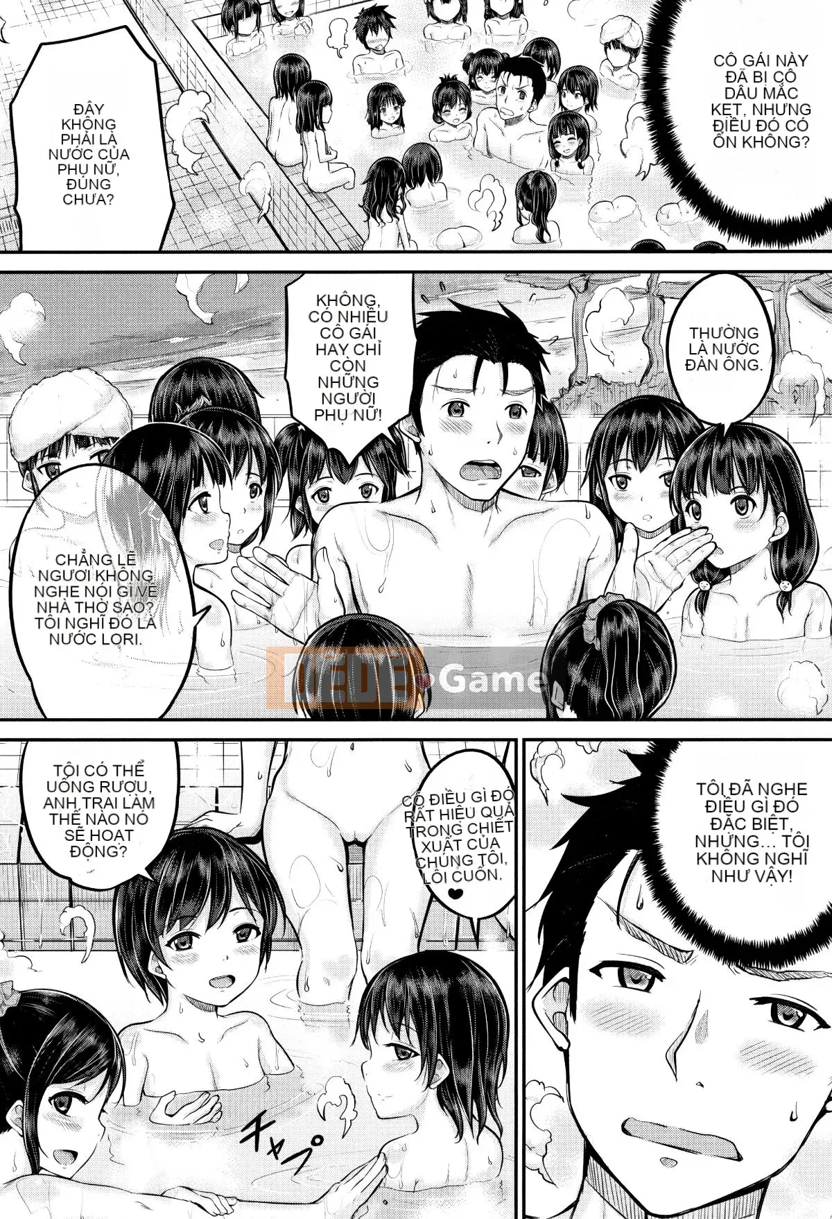 [Kunisaki Hotaru] Mọi người đều nhỏ bé và Ecchi của mọi người