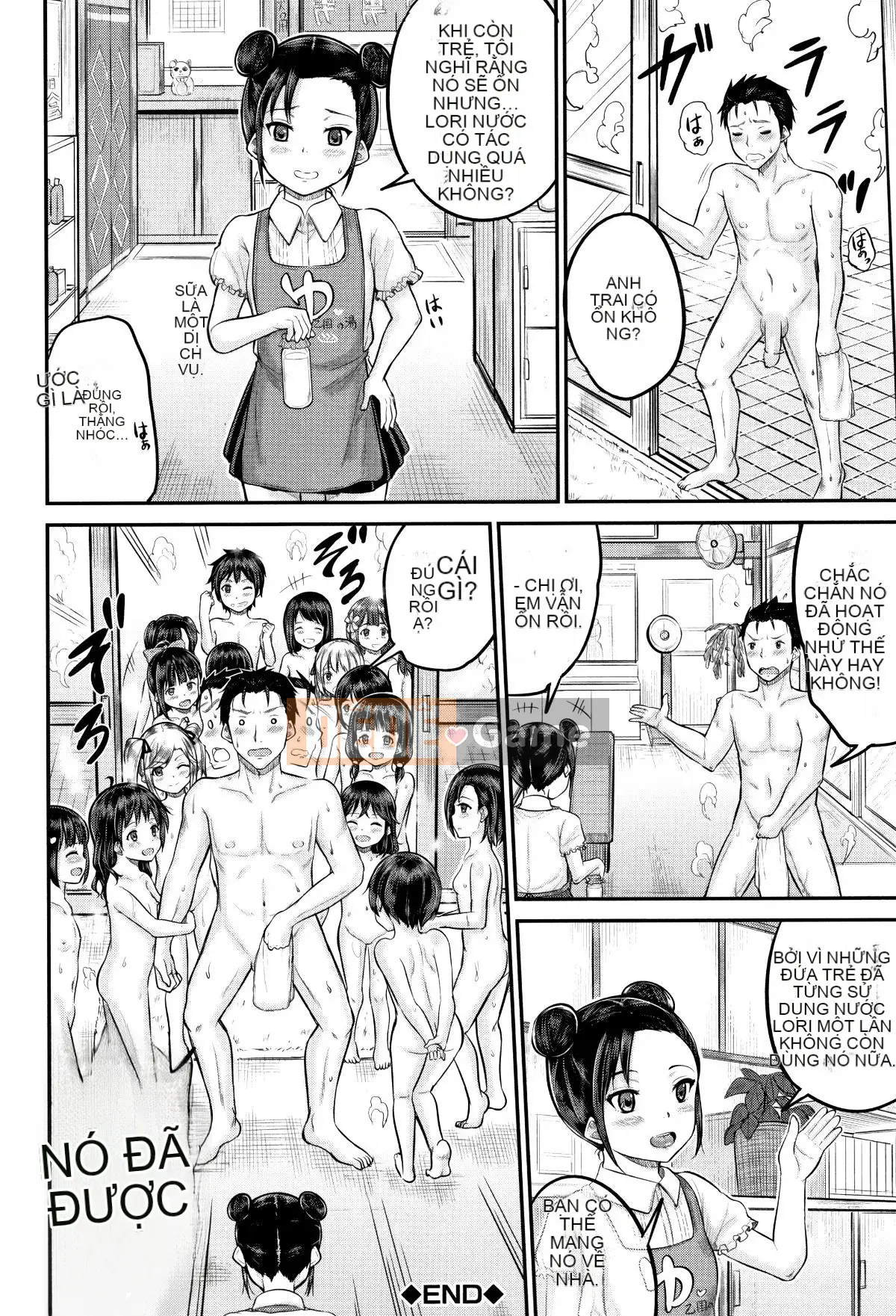 [Kunisaki Hotaru] Mọi người đều nhỏ bé và Ecchi của mọi người