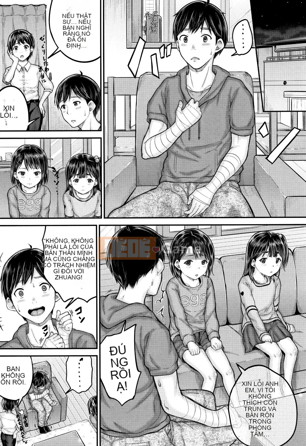 [Kunisaki Hotaru] Mọi người đều nhỏ bé và Ecchi của mọi người