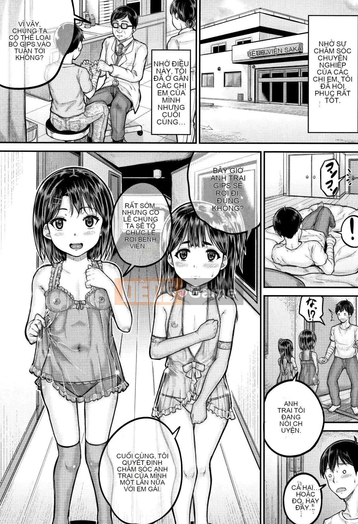 [Kunisaki Hotaru] Mọi người đều nhỏ bé và Ecchi của mọi người