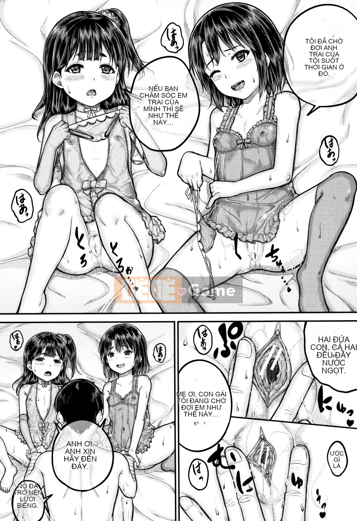 [Kunisaki Hotaru] Mọi người đều nhỏ bé và Ecchi của mọi người