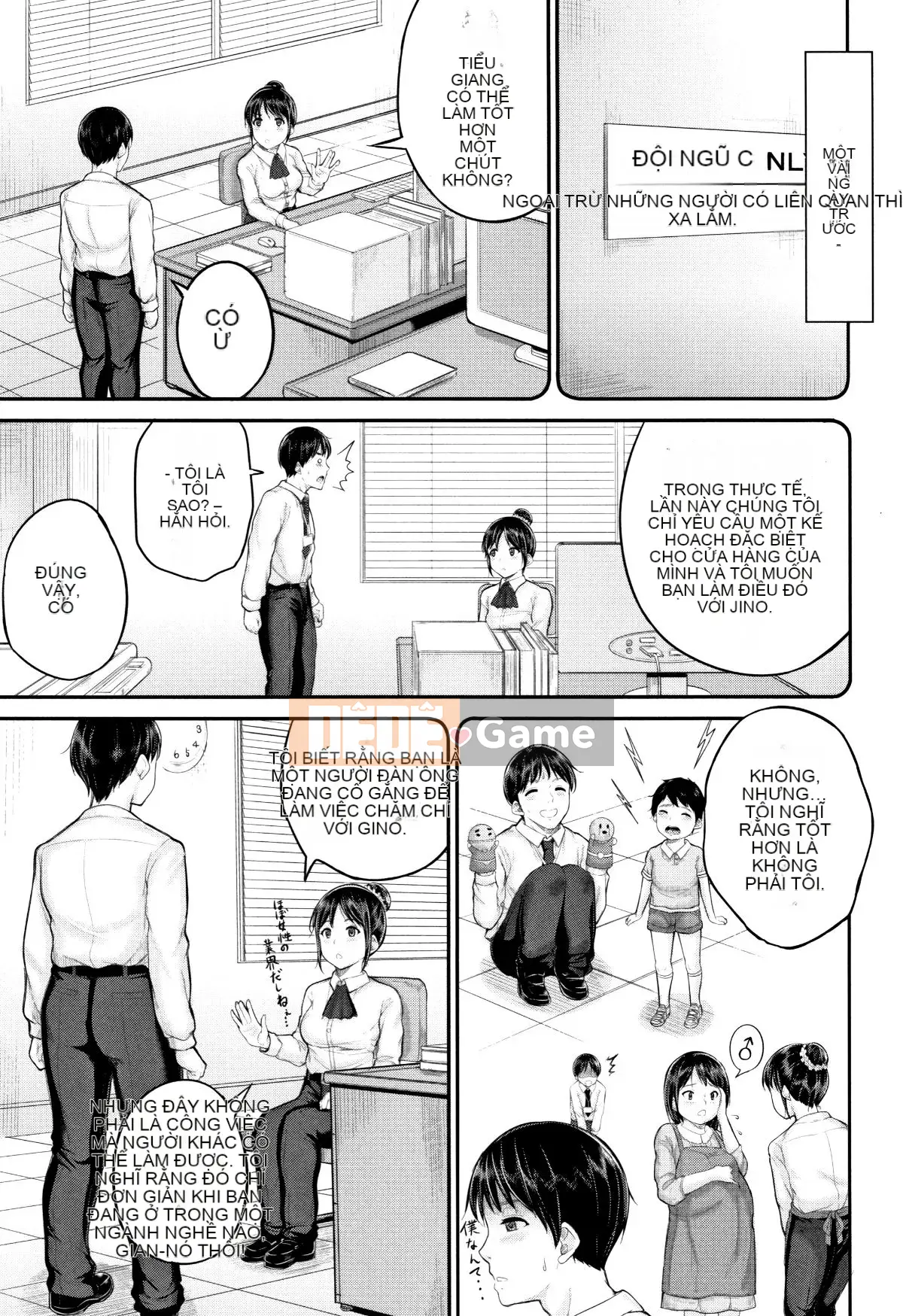 [Kunisaki Hotaru] Mọi người đều nhỏ bé và Ecchi của mọi người