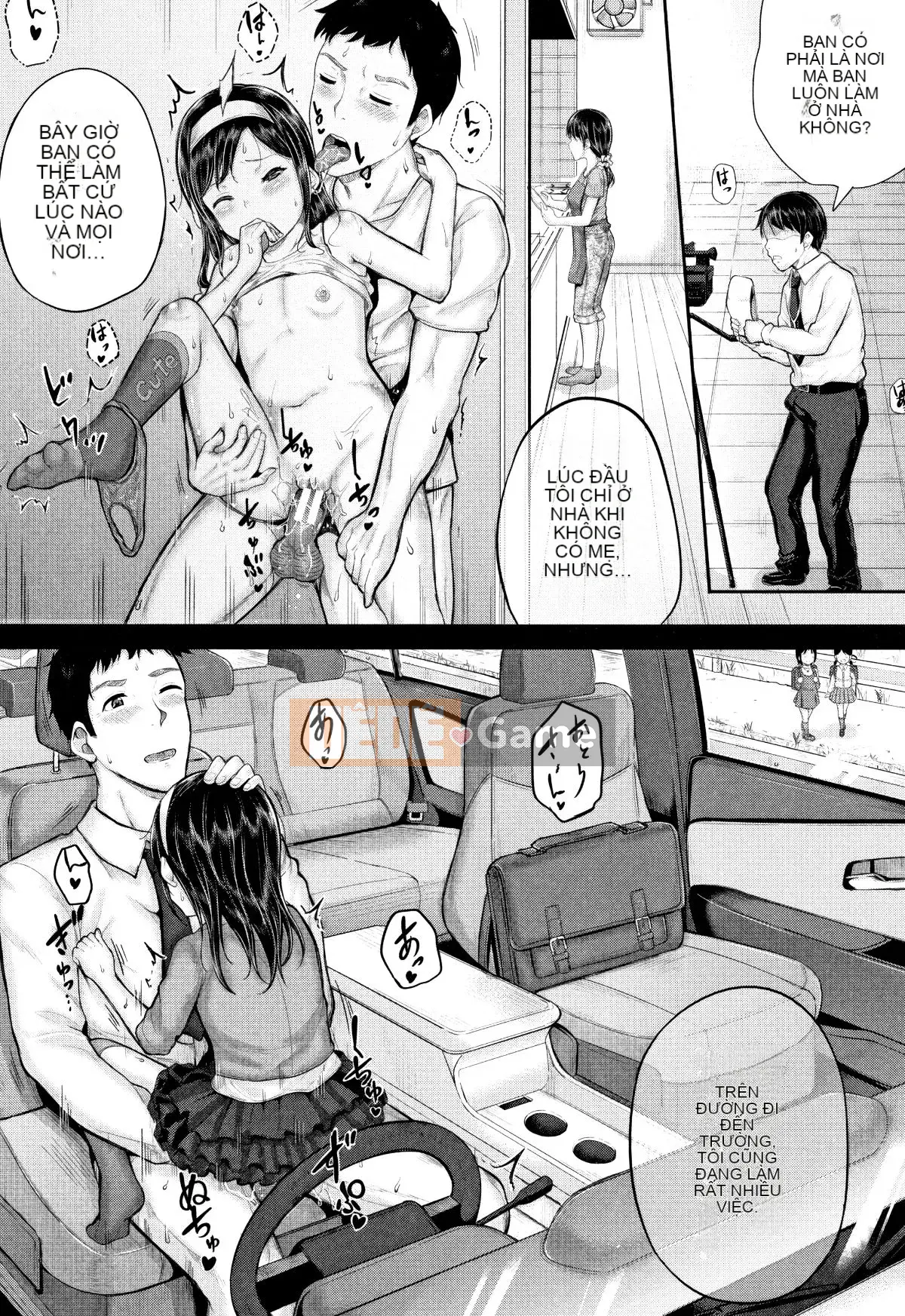 [Kunisaki Hotaru] Mọi người đều nhỏ bé và Ecchi của mọi người