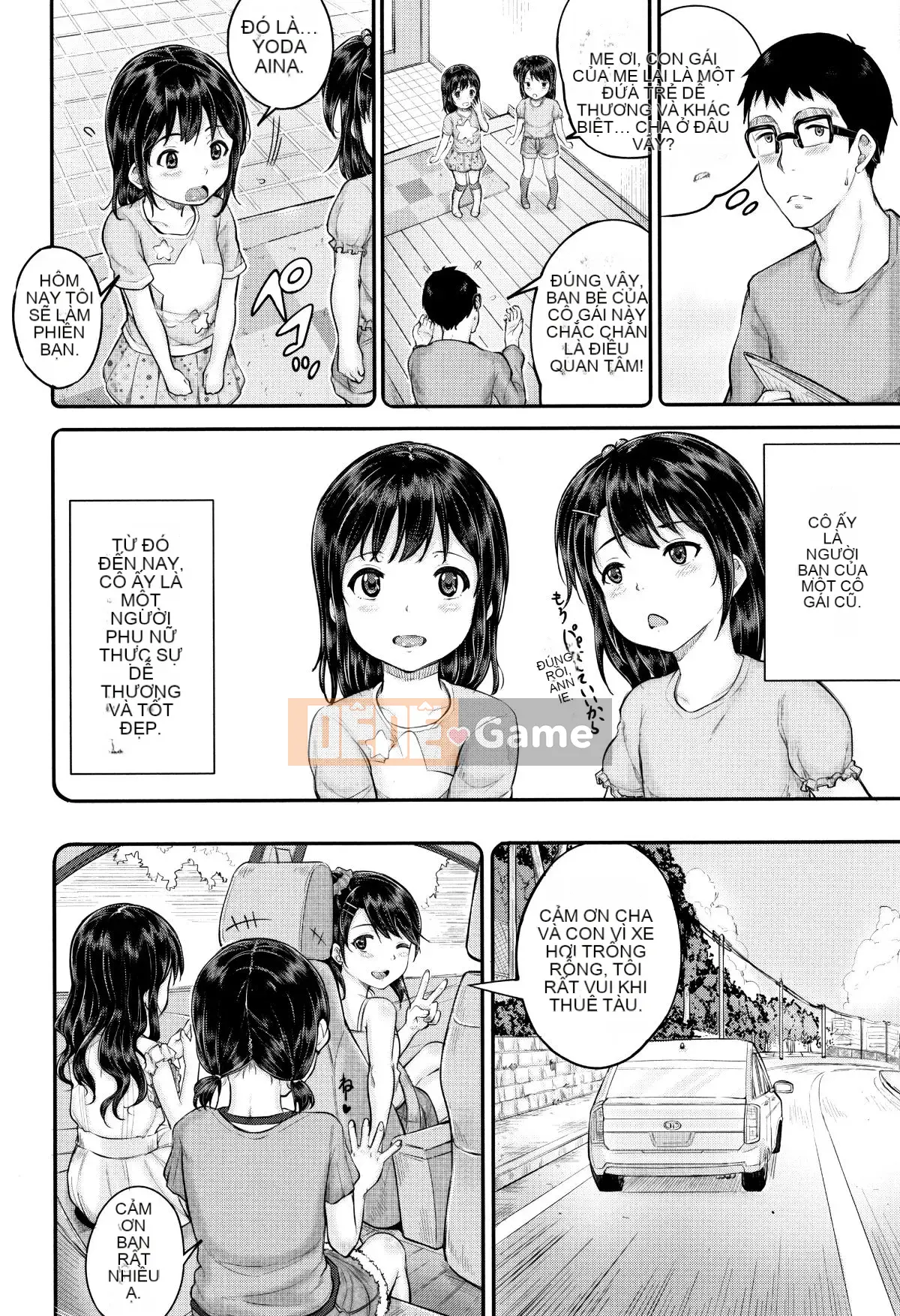 [Kunisaki Hotaru] Mọi người đều nhỏ bé và Ecchi của mọi người