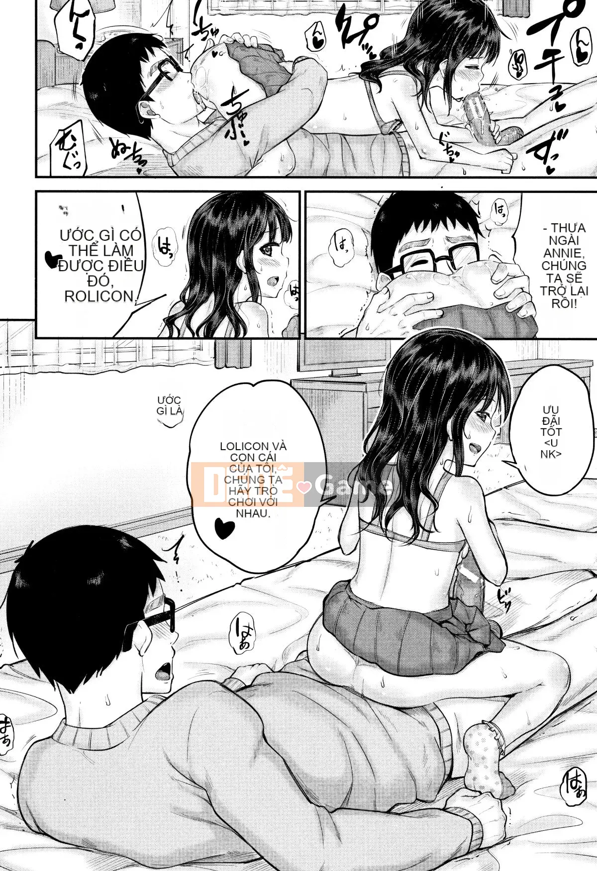 [Kunisaki Hotaru] Mọi người đều nhỏ bé và Ecchi của mọi người