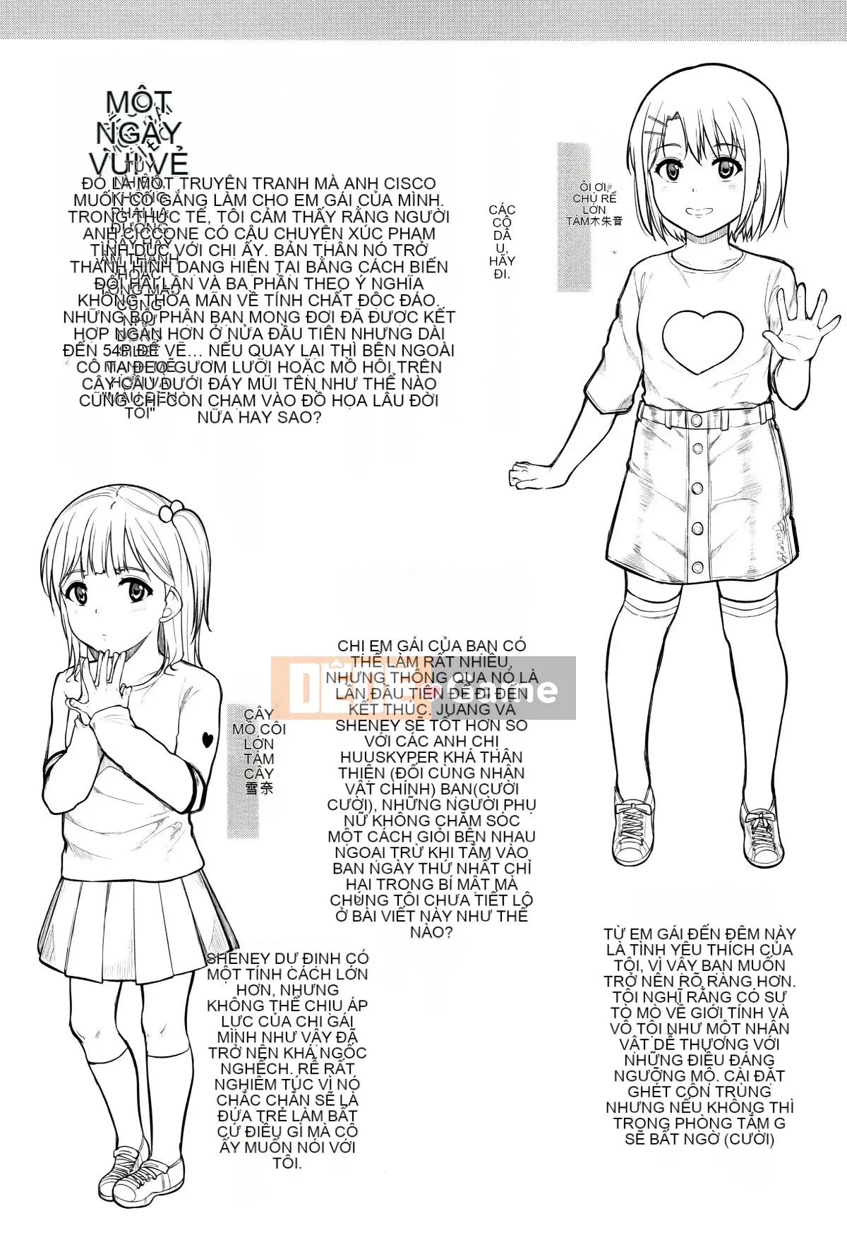 [Kunisaki Hotaru] Mọi người đều nhỏ bé và Ecchi của mọi người