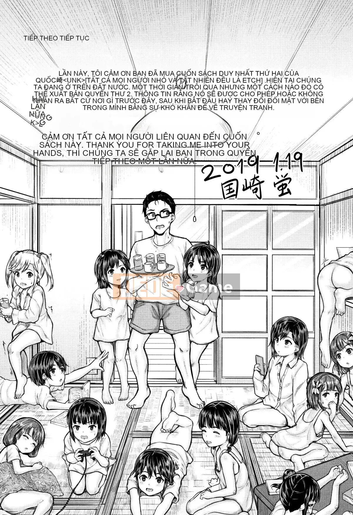 [Kunisaki Hotaru] Mọi người đều nhỏ bé và Ecchi của mọi người