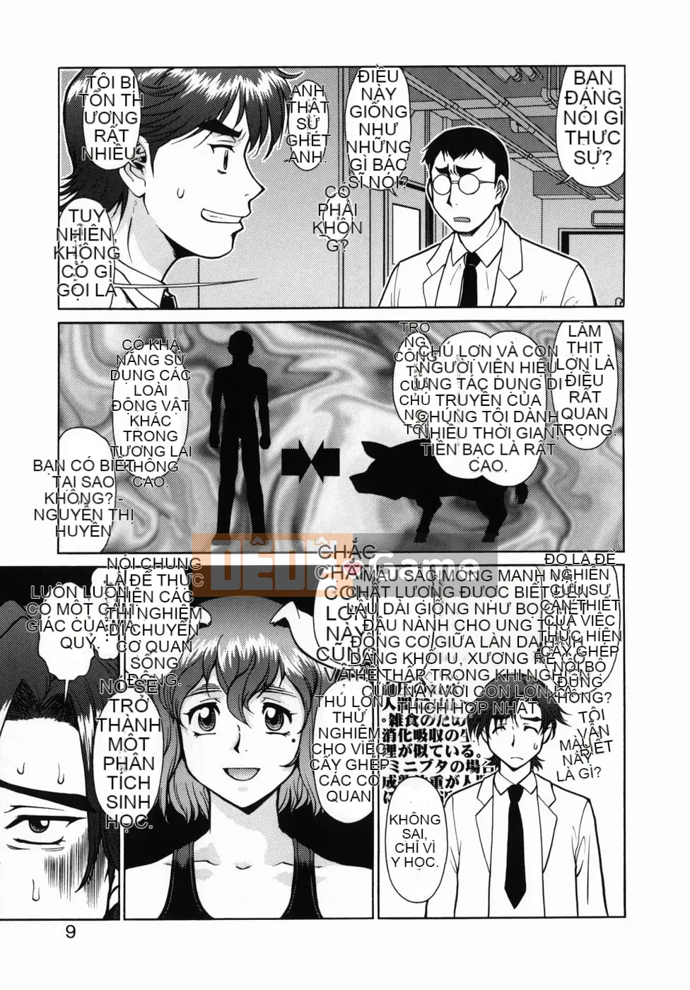 [Tsurikichi Doumei (Umedama Nabu)] Chiến dịch Daisakusen DS9 [Đã kiểm duyệt]