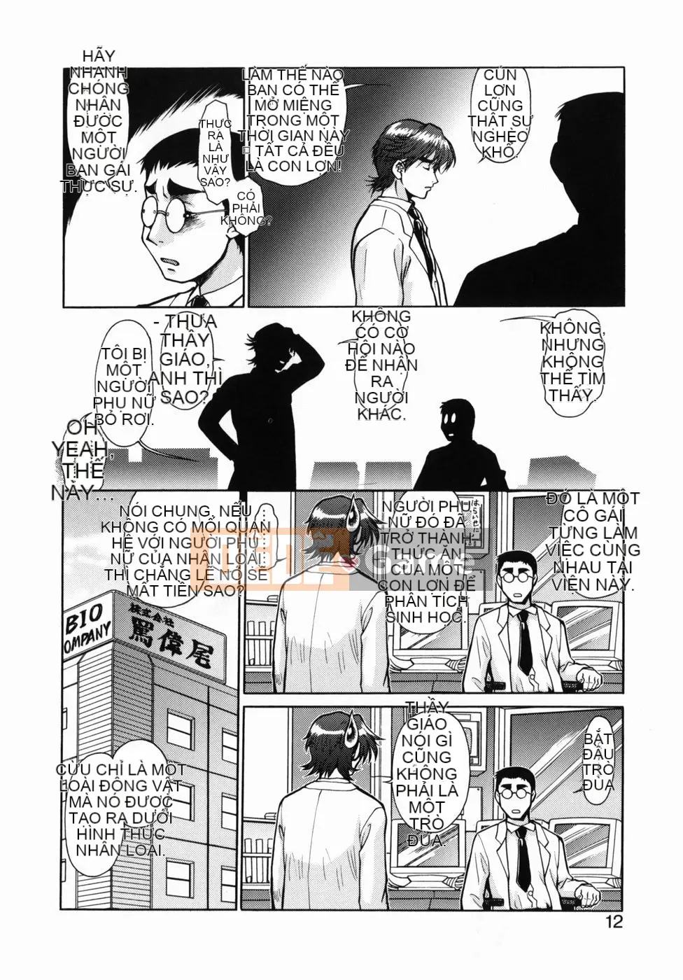 [Tsurikichi Doumei (Umedama Nabu)] Chiến dịch Daisakusen DS9 [Đã kiểm duyệt]