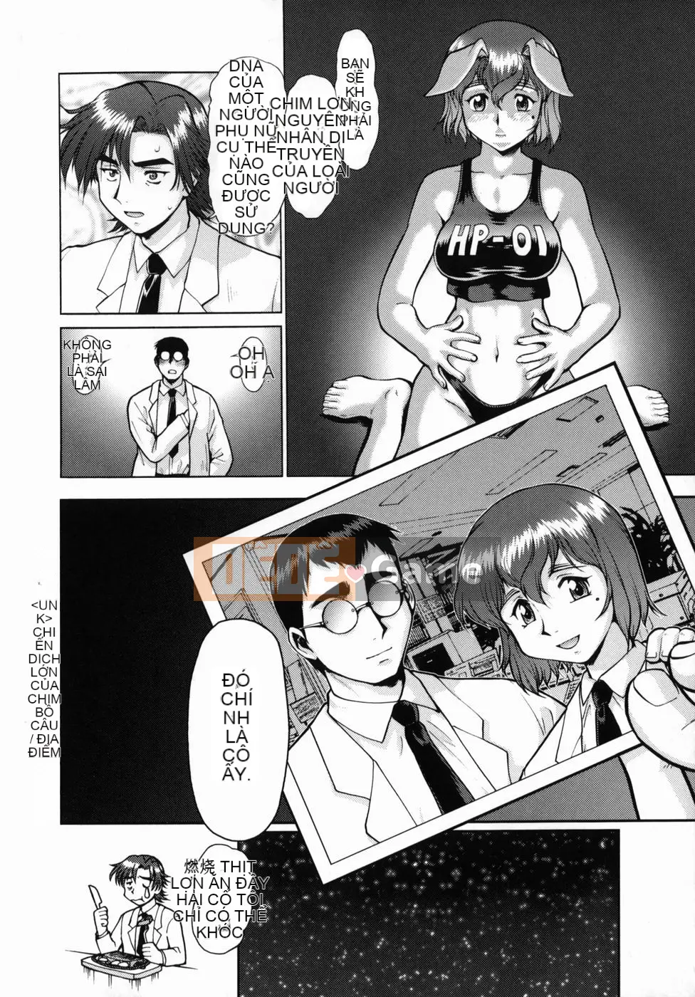 [Tsurikichi Doumei (Umedama Nabu)] Chiến dịch Daisakusen DS9 [Đã kiểm duyệt]