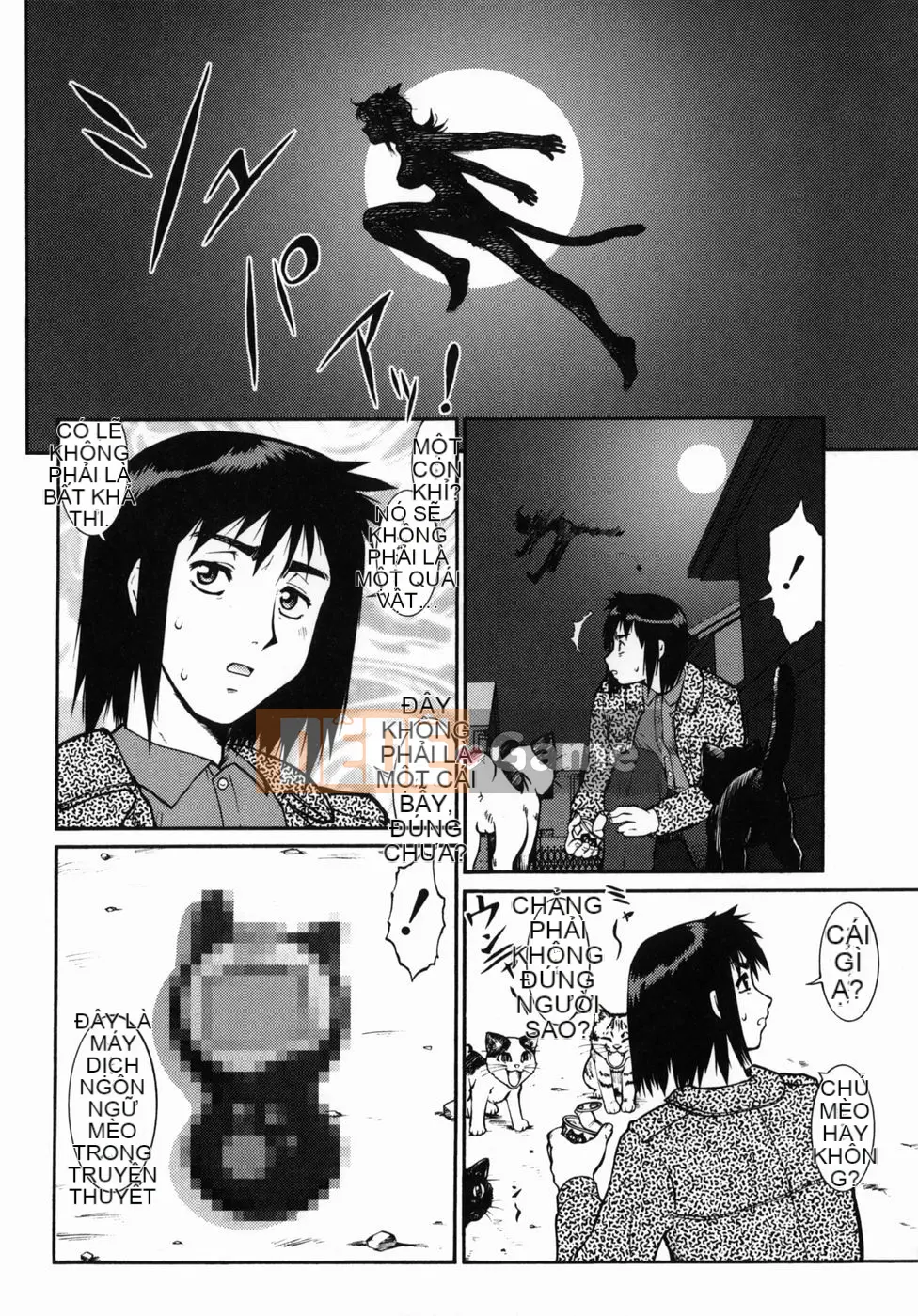 [Tsurikichi Doumei (Umedama Nabu)] Chiến dịch Daisakusen DS9 [Đã kiểm duyệt]