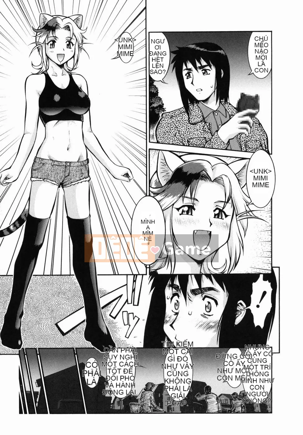 [Tsurikichi Doumei (Umedama Nabu)] Chiến dịch Daisakusen DS9 [Đã kiểm duyệt]