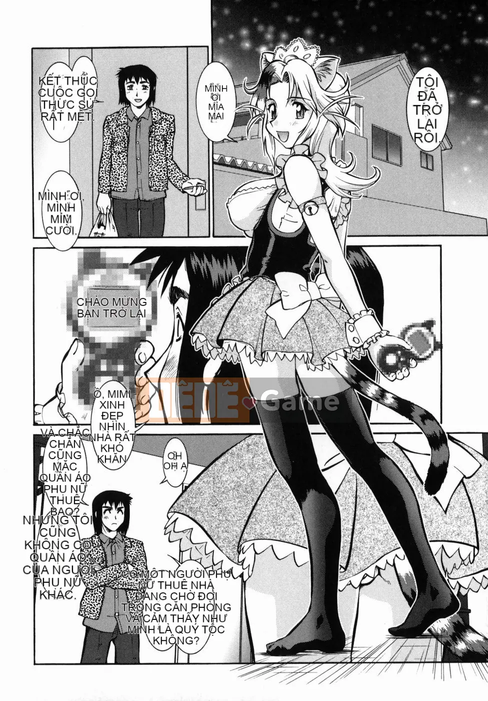 [Tsurikichi Doumei (Umedama Nabu)] Chiến dịch Daisakusen DS9 [Đã kiểm duyệt]