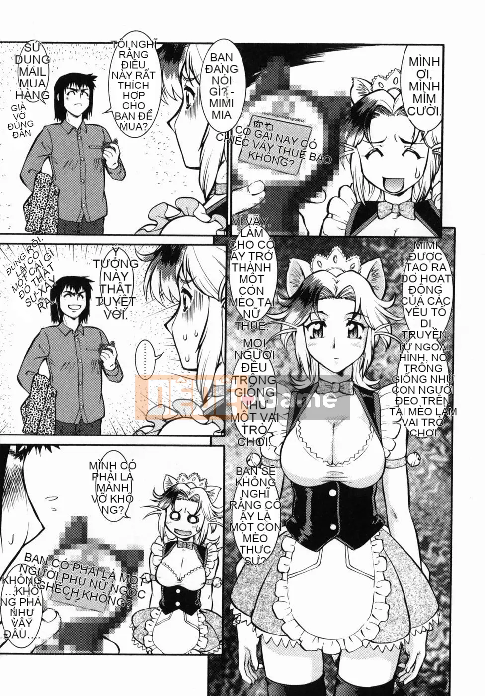 [Tsurikichi Doumei (Umedama Nabu)] Chiến dịch Daisakusen DS9 [Đã kiểm duyệt]