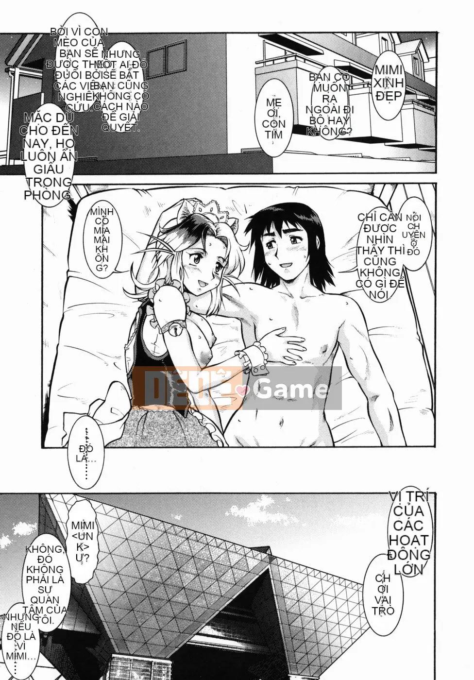 [Tsurikichi Doumei (Umedama Nabu)] Chiến dịch Daisakusen DS9 [Đã kiểm duyệt]