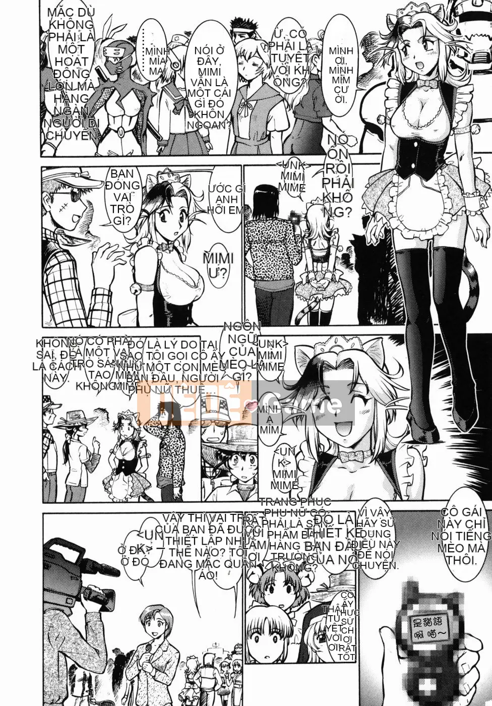 [Tsurikichi Doumei (Umedama Nabu)] Chiến dịch Daisakusen DS9 [Đã kiểm duyệt]