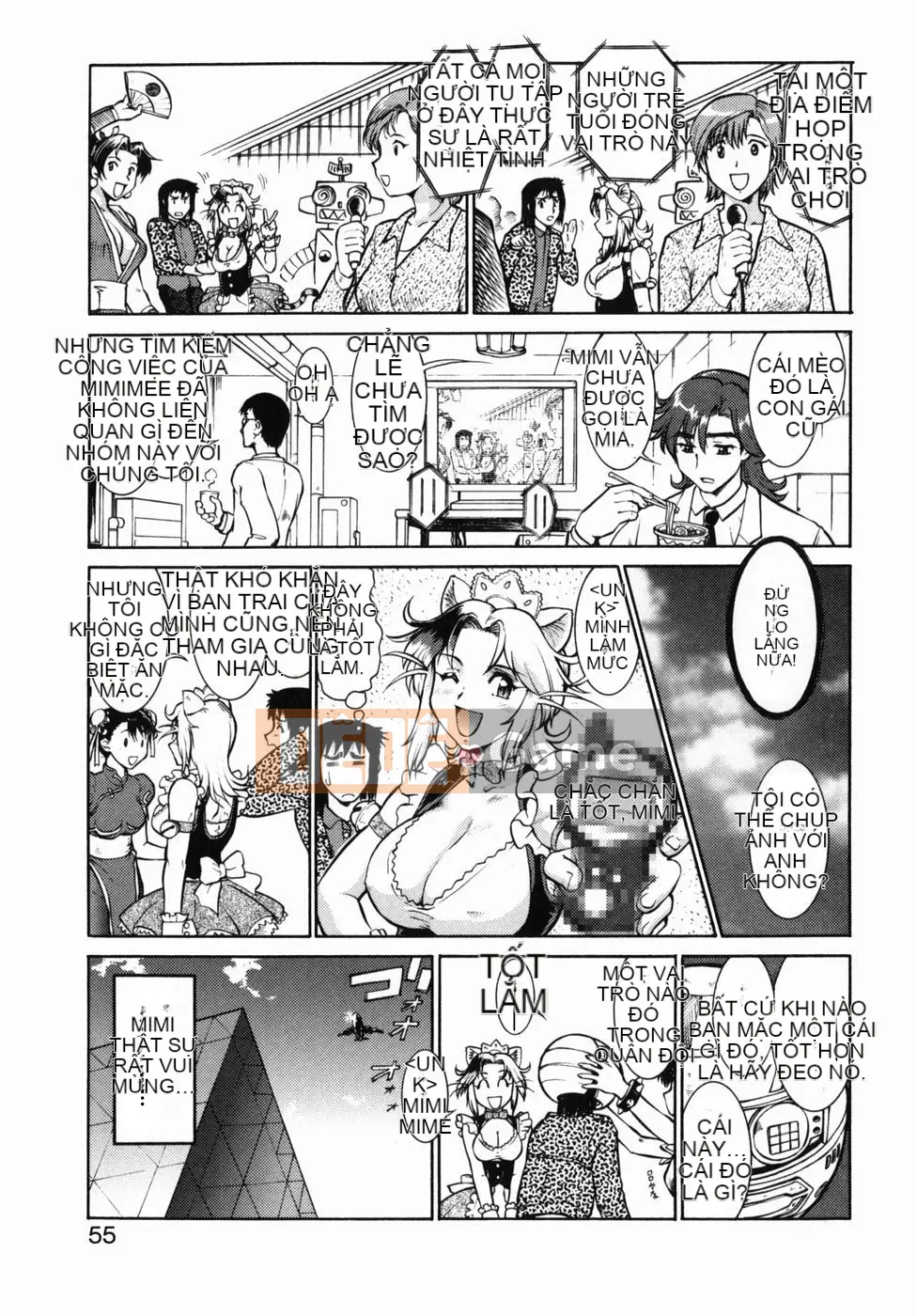 [Tsurikichi Doumei (Umedama Nabu)] Chiến dịch Daisakusen DS9 [Đã kiểm duyệt]