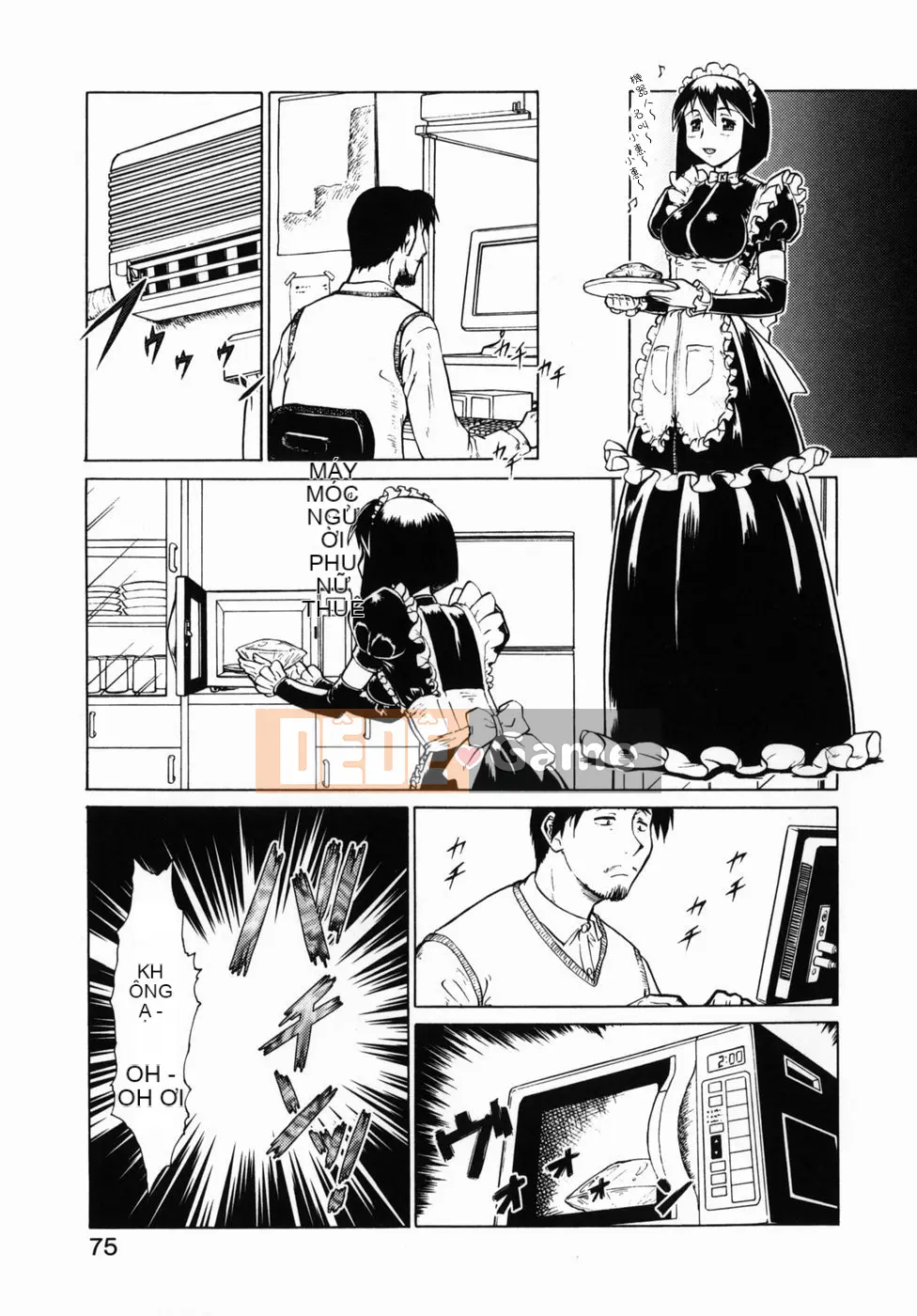 [Tsurikichi Doumei (Umedama Nabu)] Chiến dịch Daisakusen DS9 [Đã kiểm duyệt]